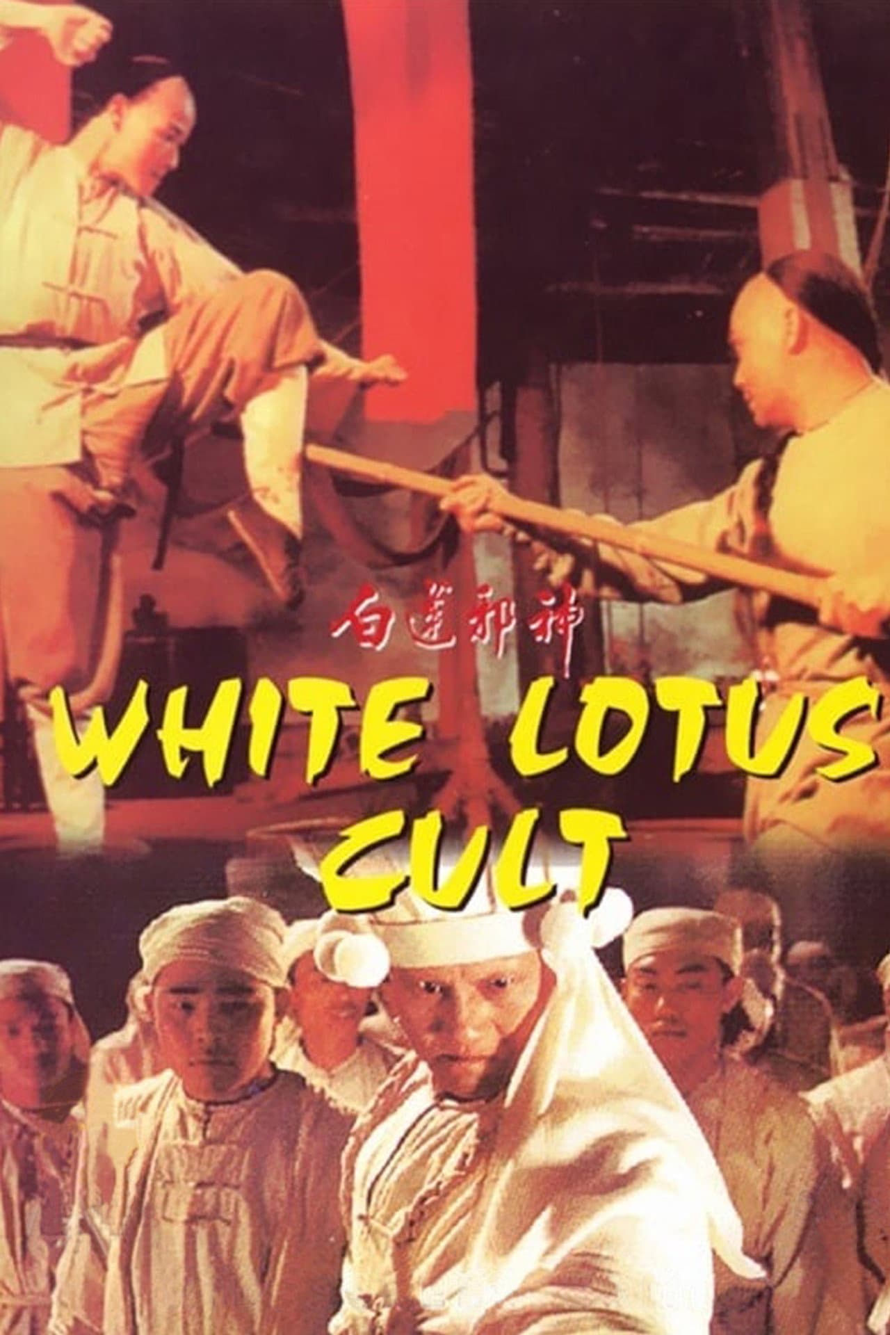 White Lotus Cult preview 2