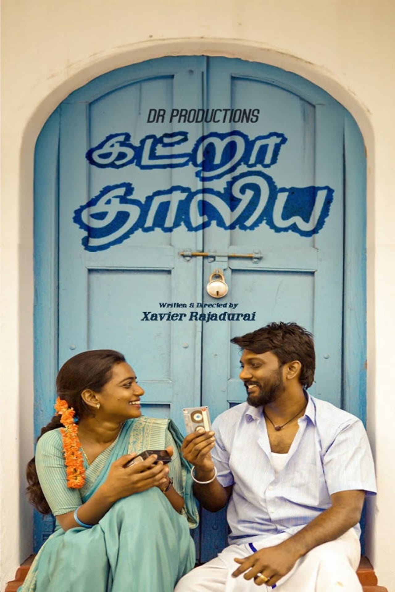Katra Thaliya preview 1