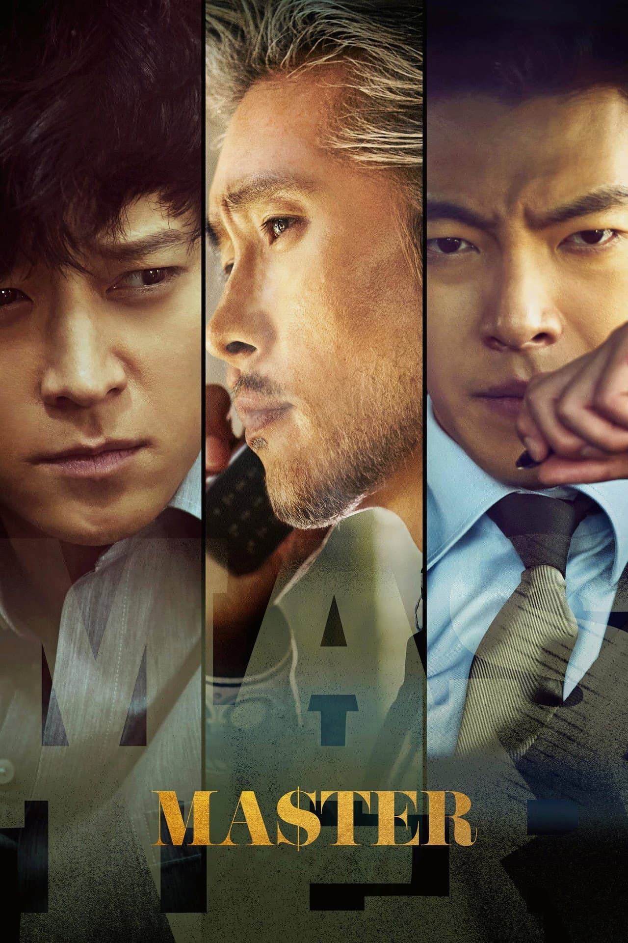 Master preview 2