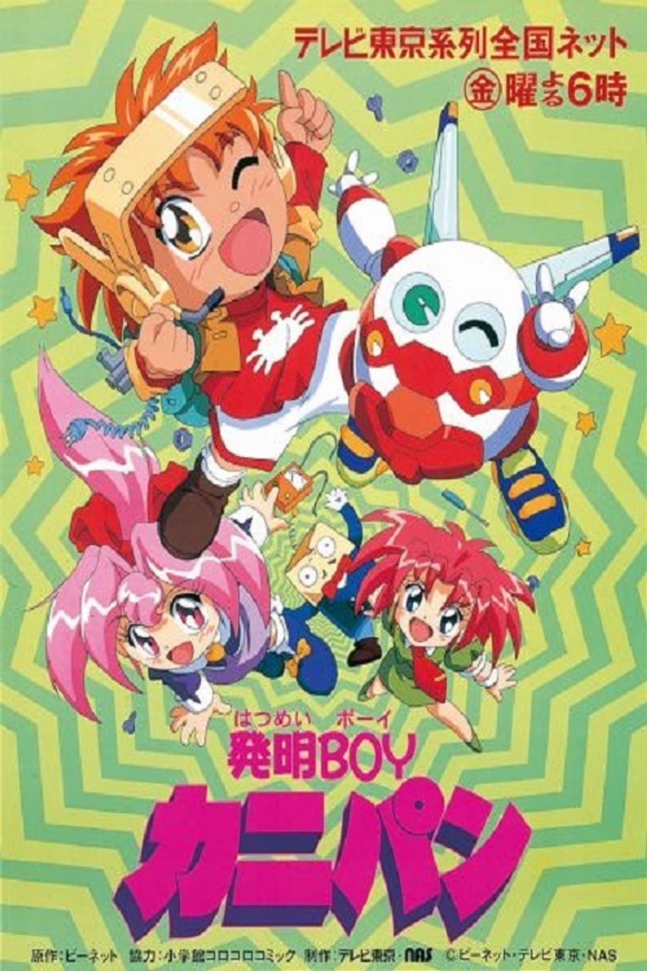 Inventor Boy Kanipan preview 2
