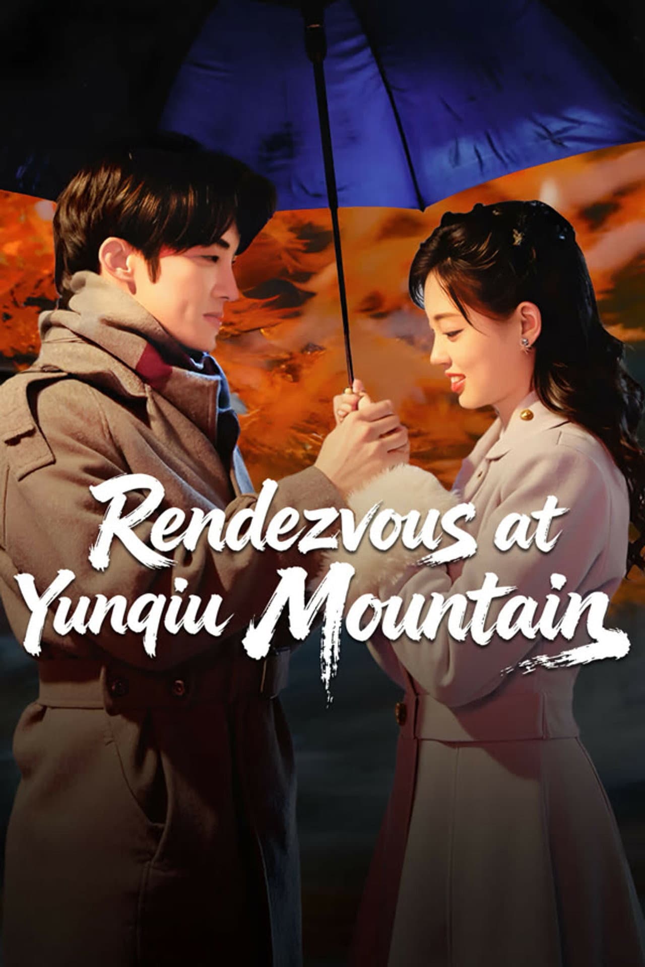 Rendezvous at Yunqiu Mountain preview 2
