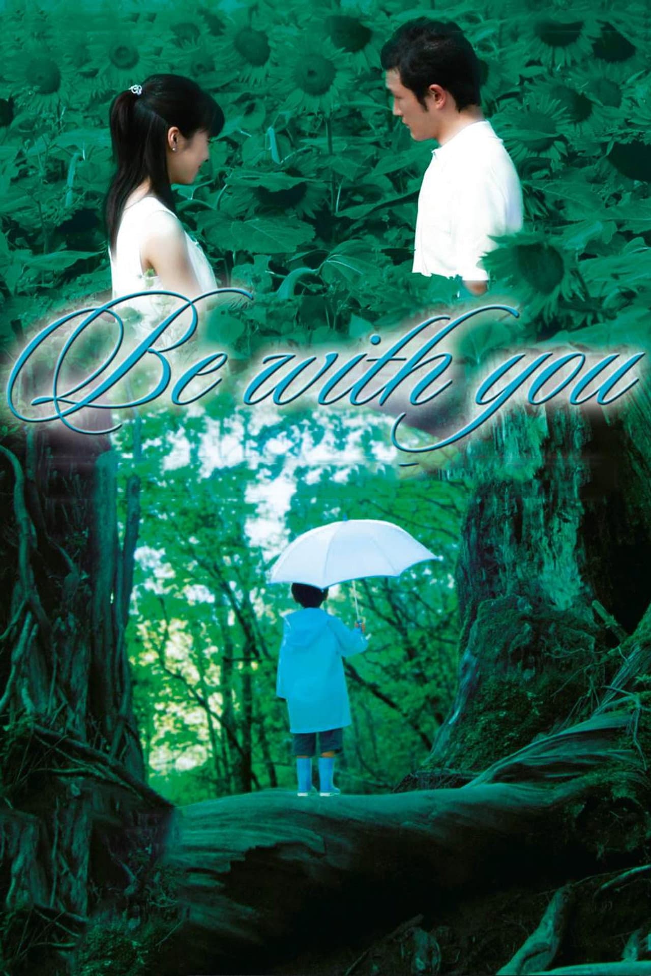 Be with You preview 2
