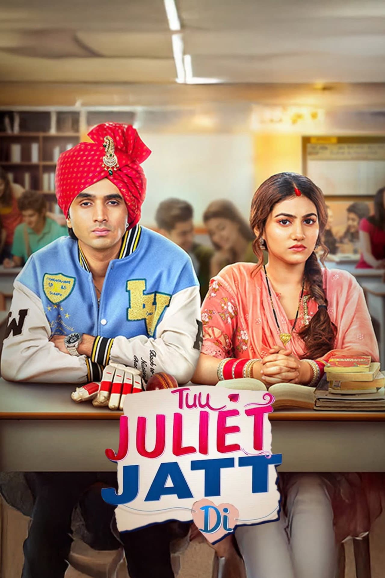 Tuu Juliet Jatt Di preview 2