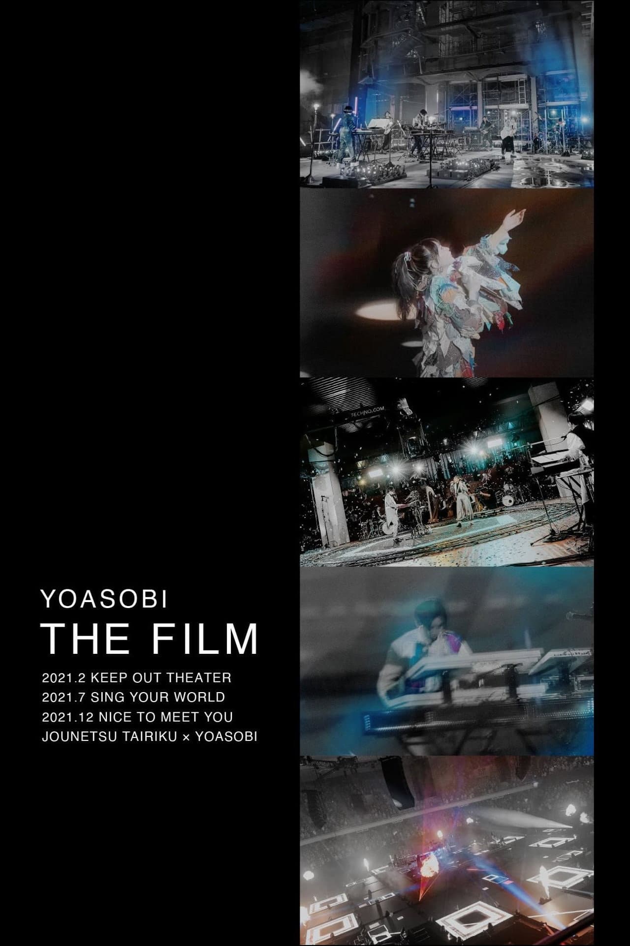 YOASOBIライブ映像作品集『THE FILM』 preview 2