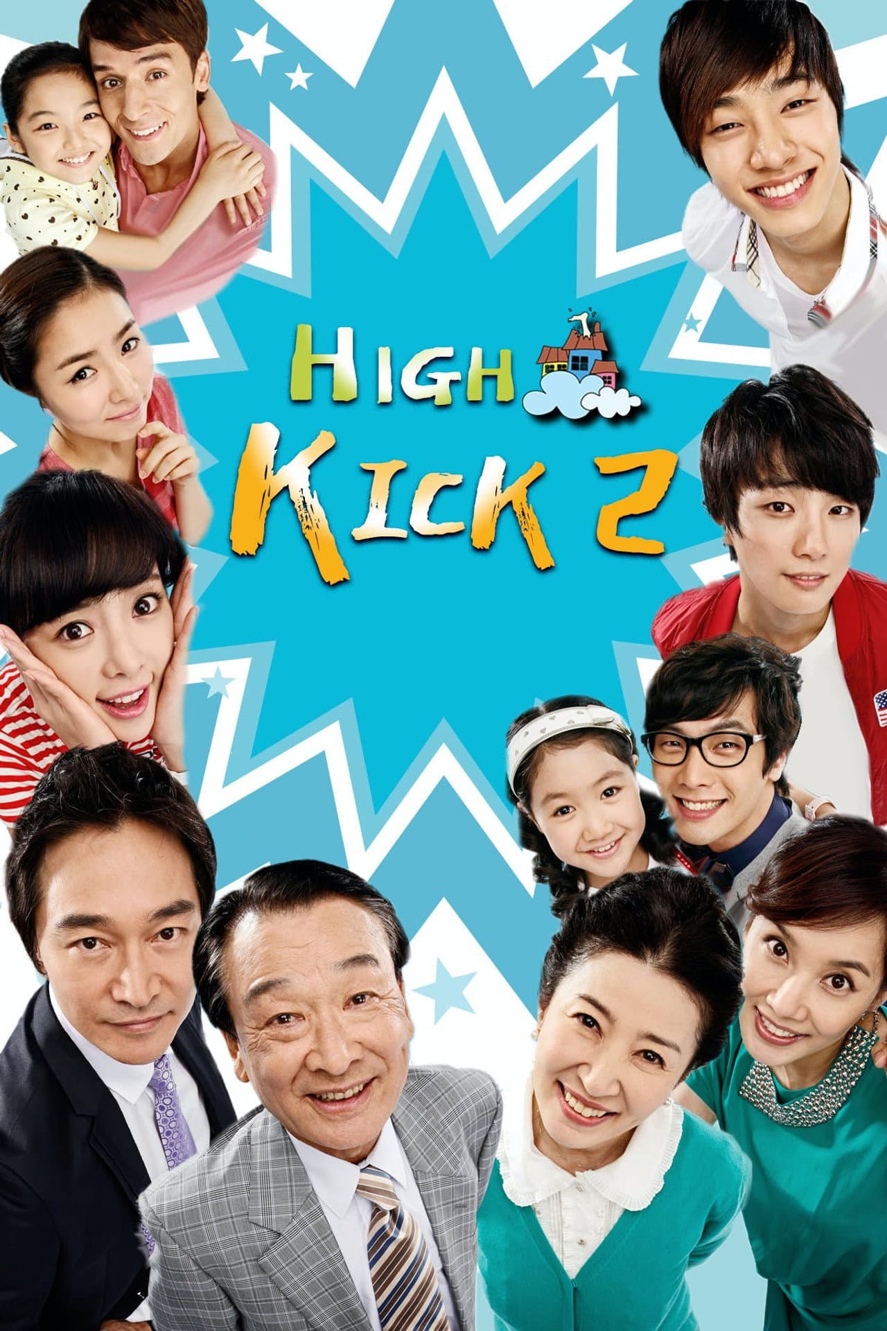 High Kick Through The Roof preview 2