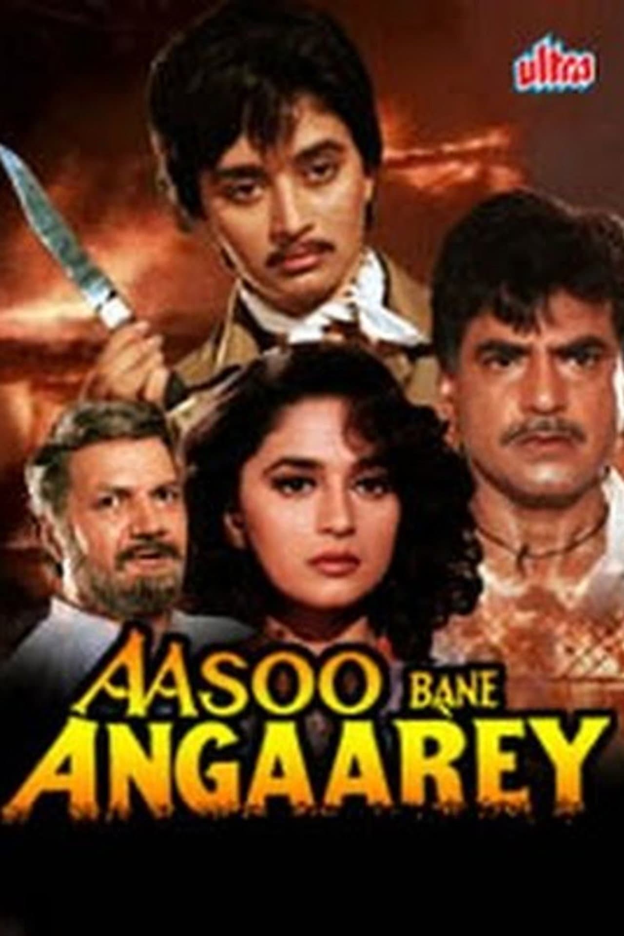 Aasoo Bane Angaarey preview 1