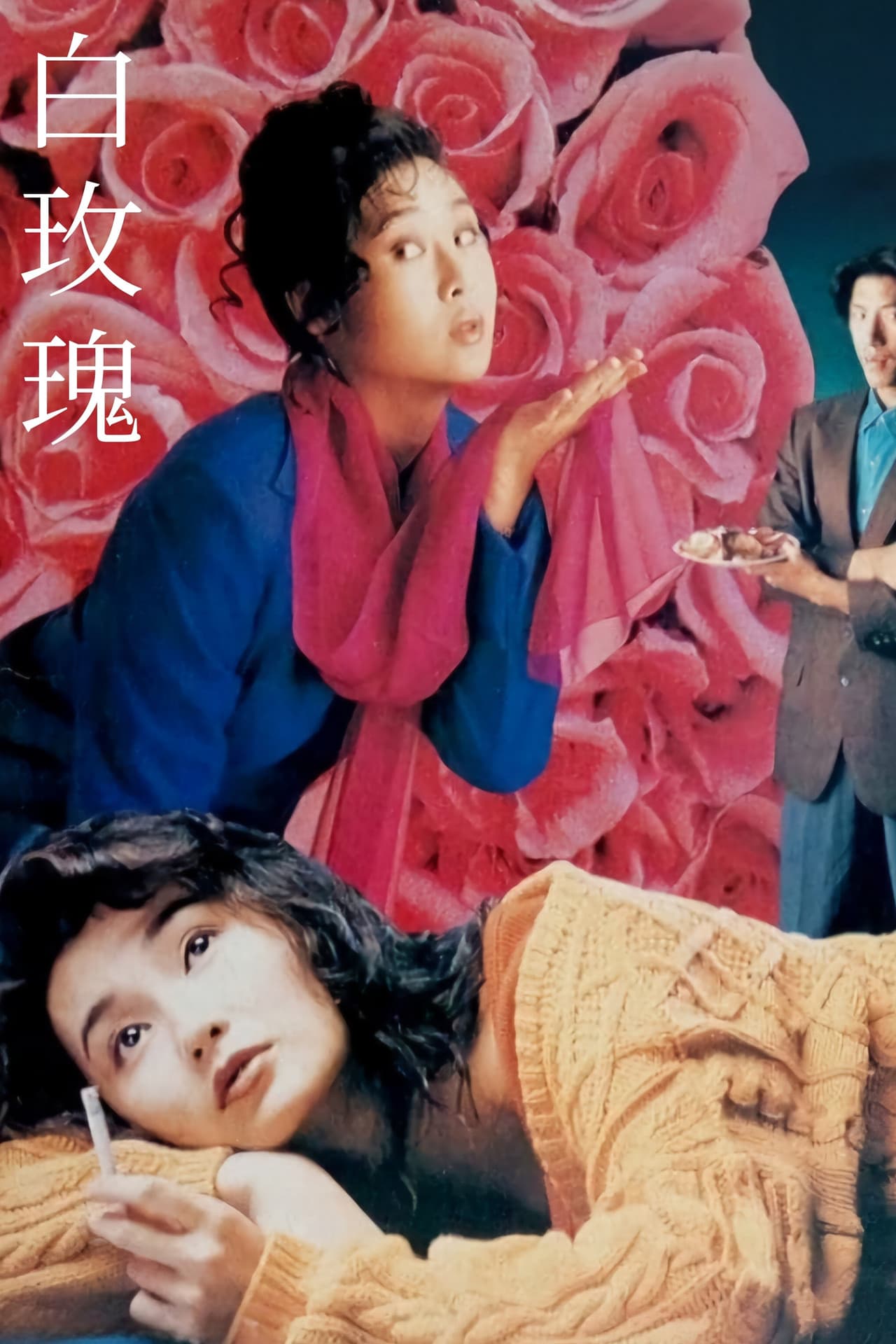 Rose preview 2