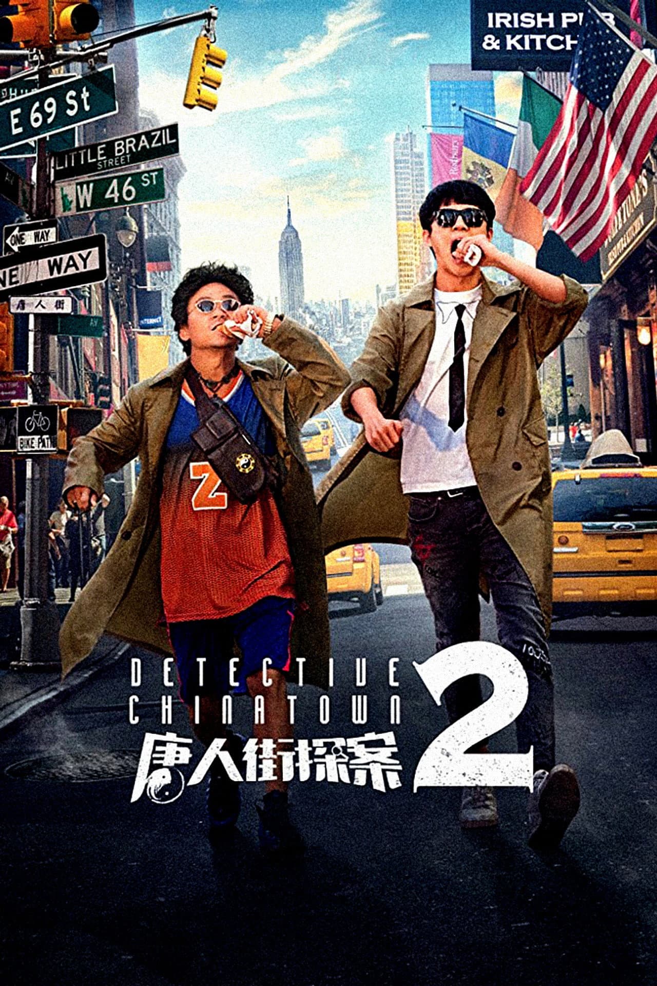 Detective Chinatown 2 preview 2