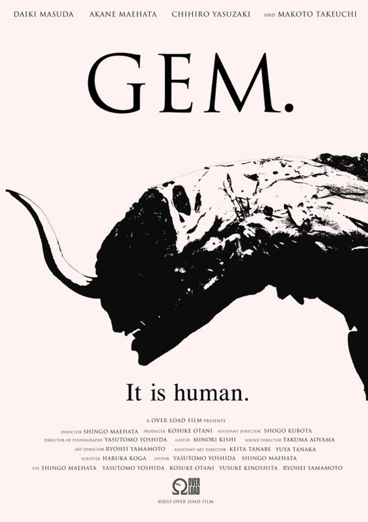 Gem. preview 2