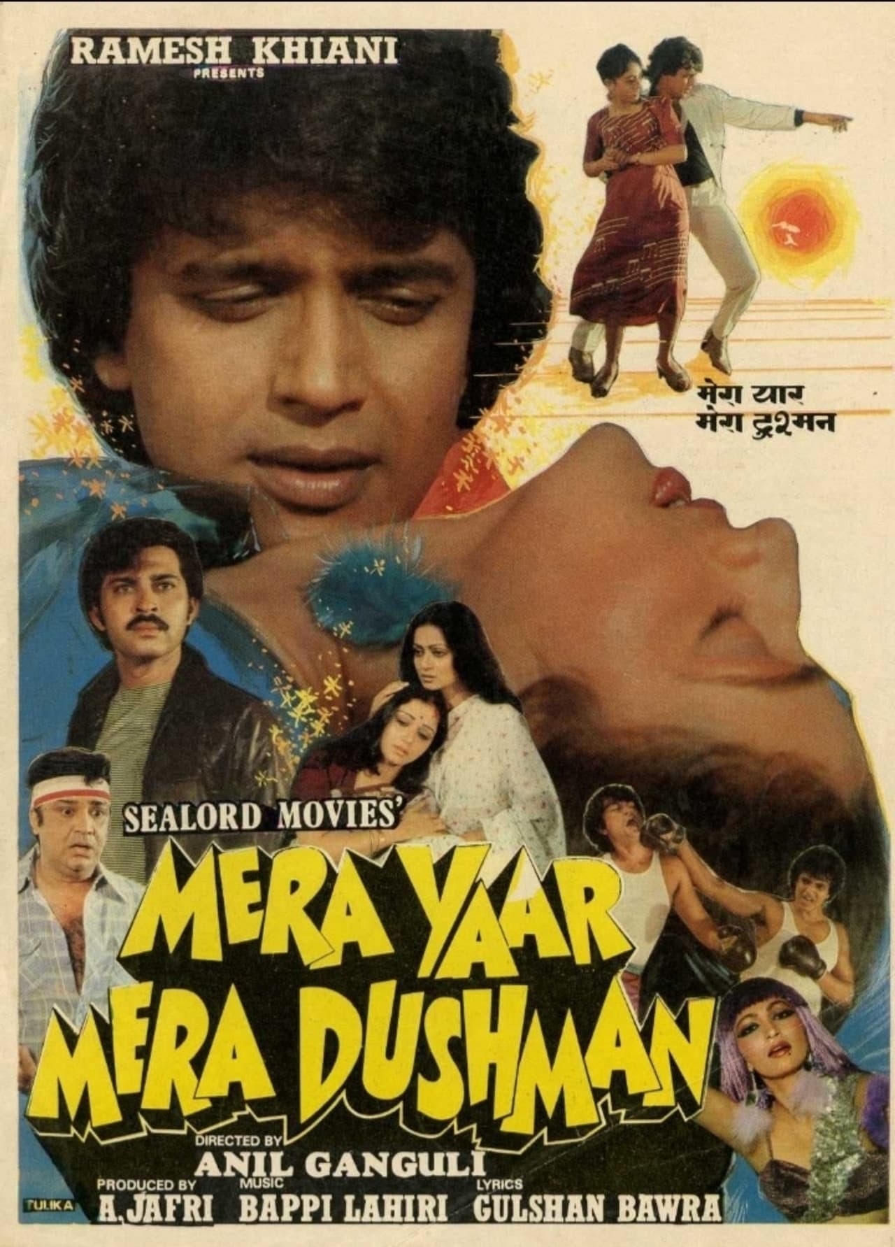 Mera Yaar Mera Dushman preview 2