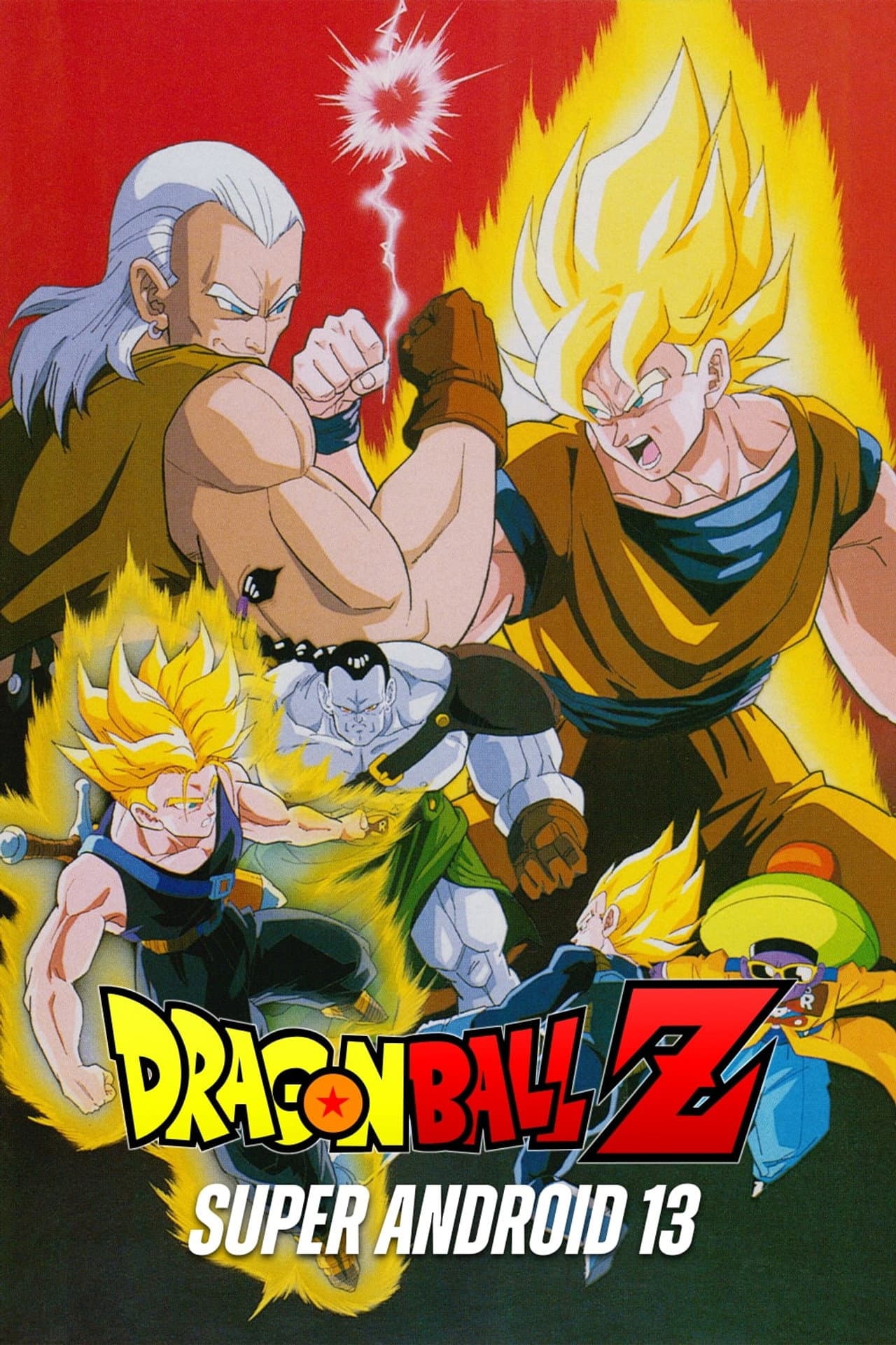 Dragon Ball Z: Super Android 13! preview 2