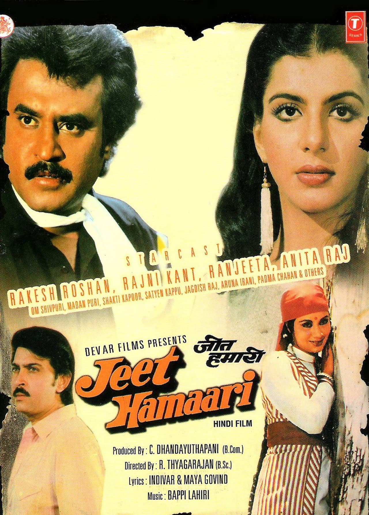 Jeet Hamaari preview 2