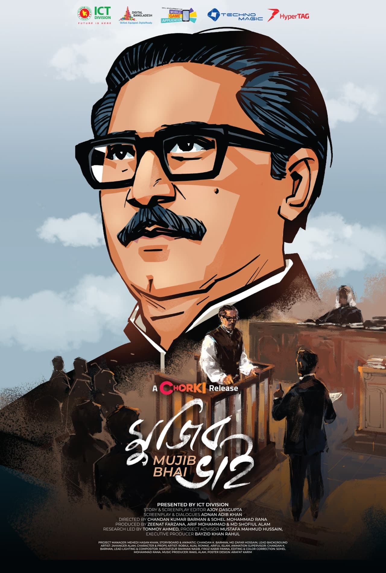 Mujib Bhai preview 1