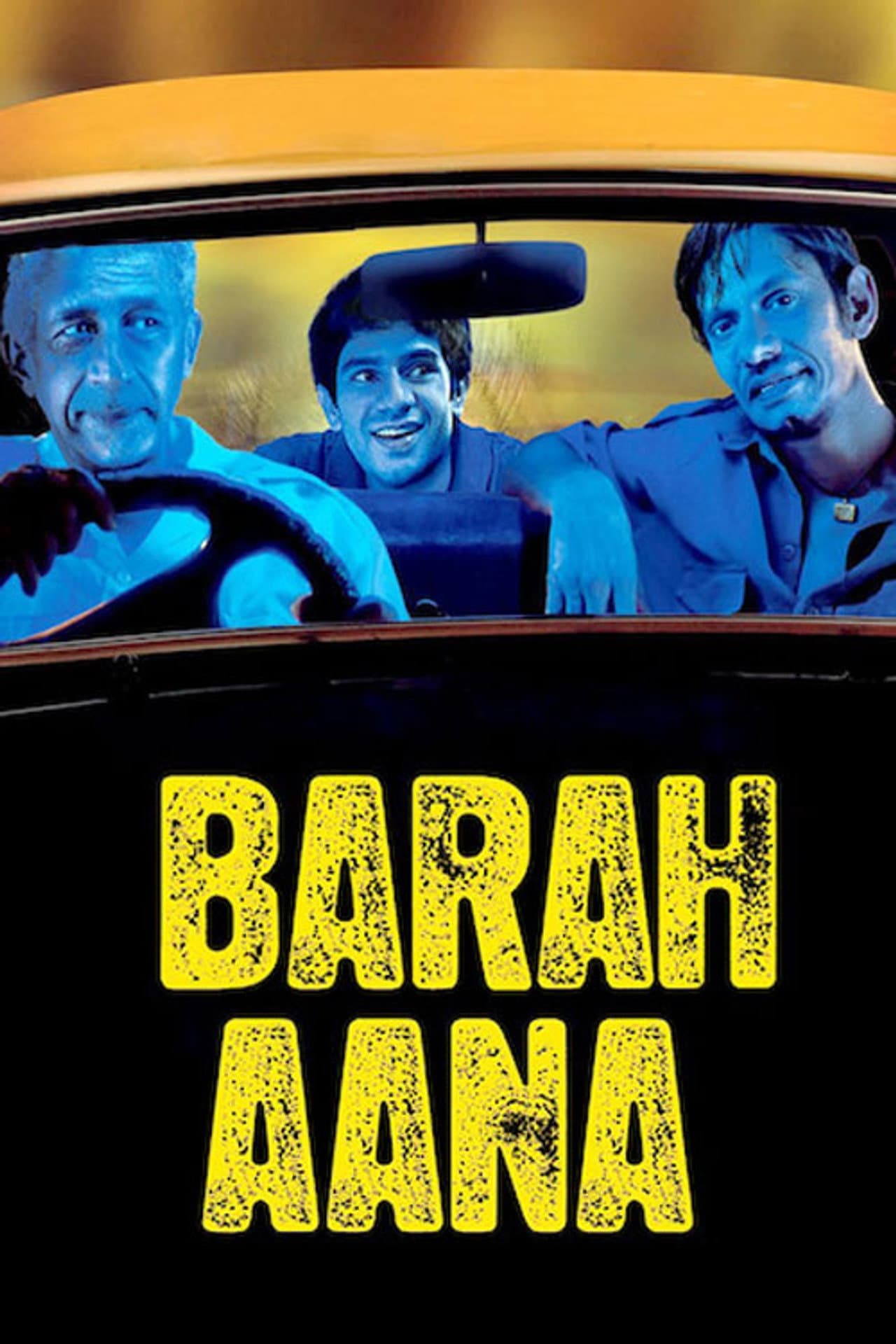 Barah Aana preview 2