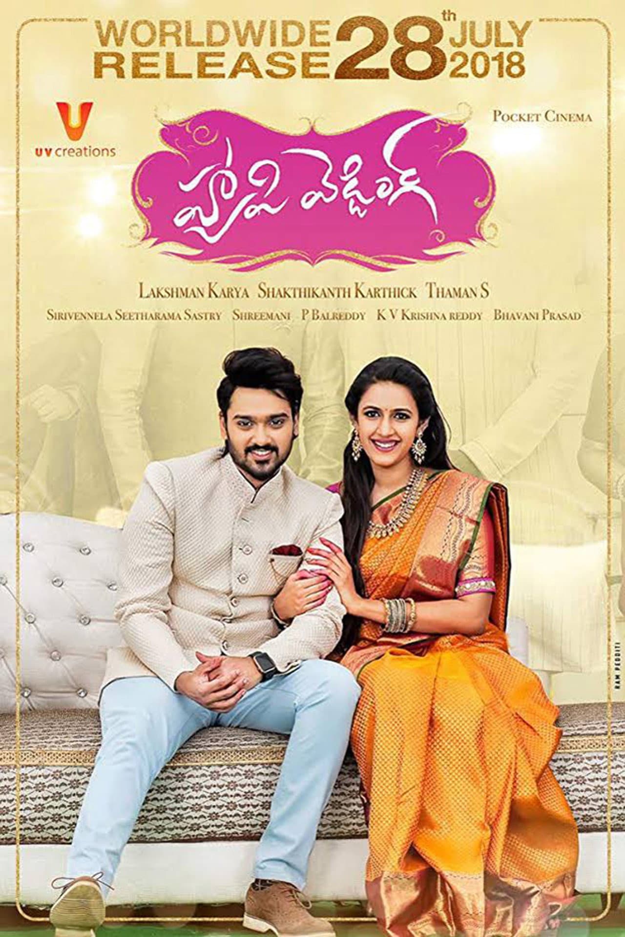 Happy Wedding preview 2