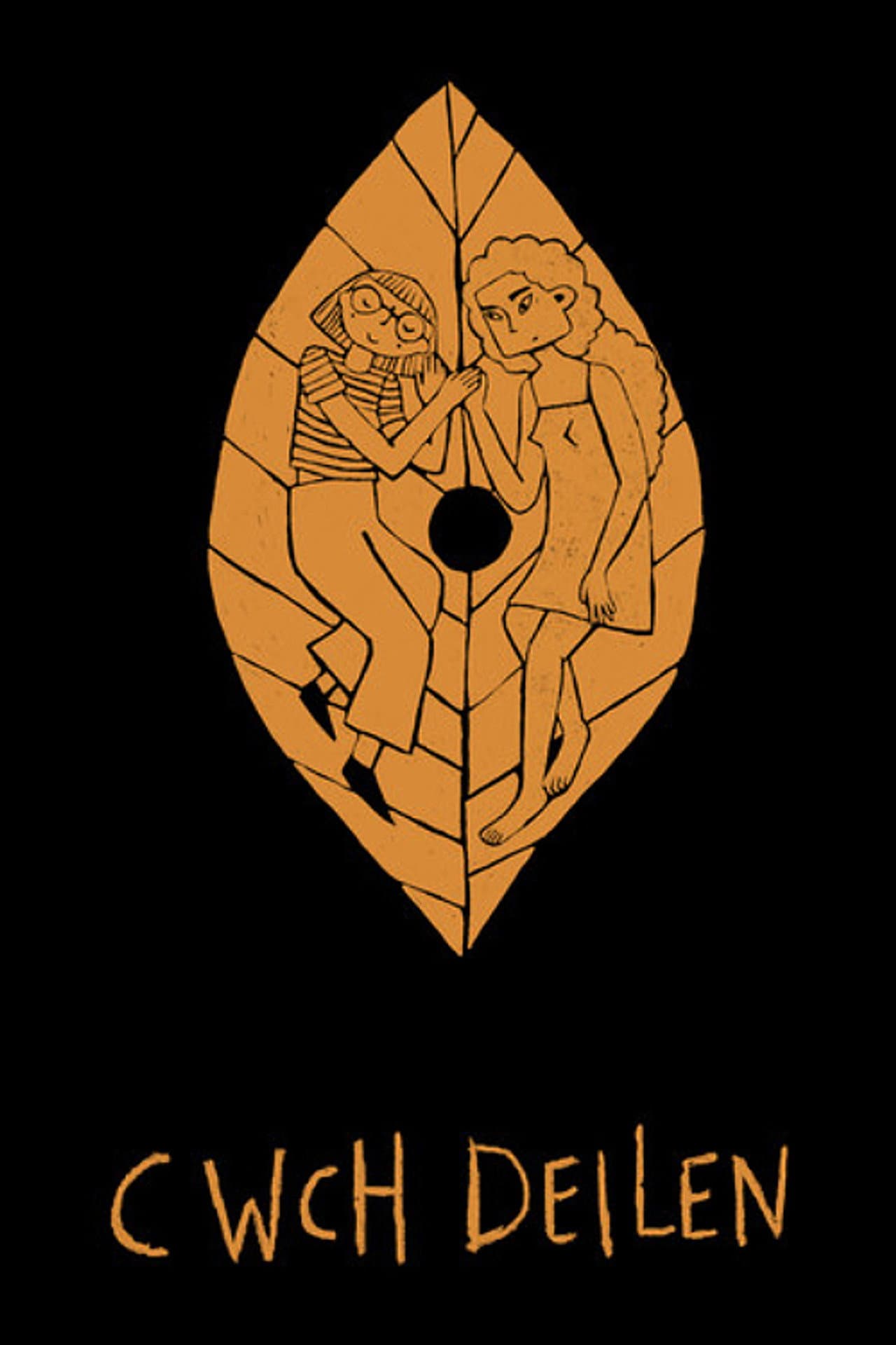 Leaf Boat preview 2