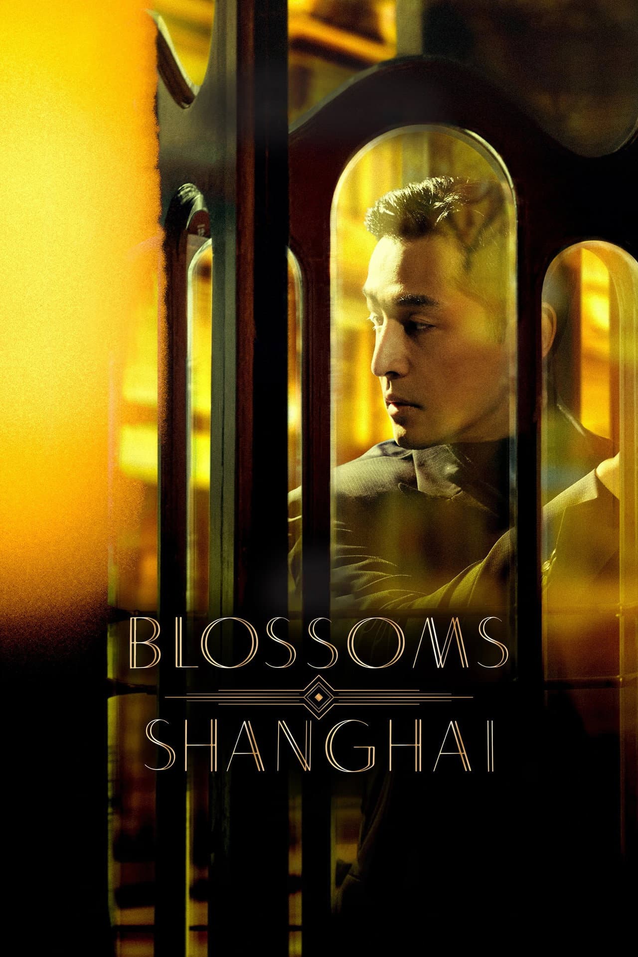 Blossoms Shanghai preview 2