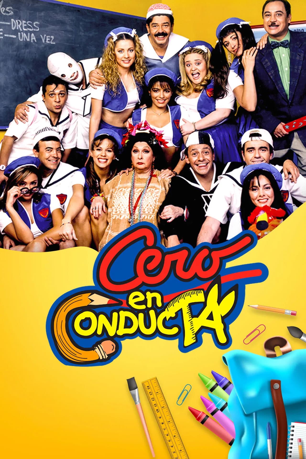 Cero en conducta preview 2