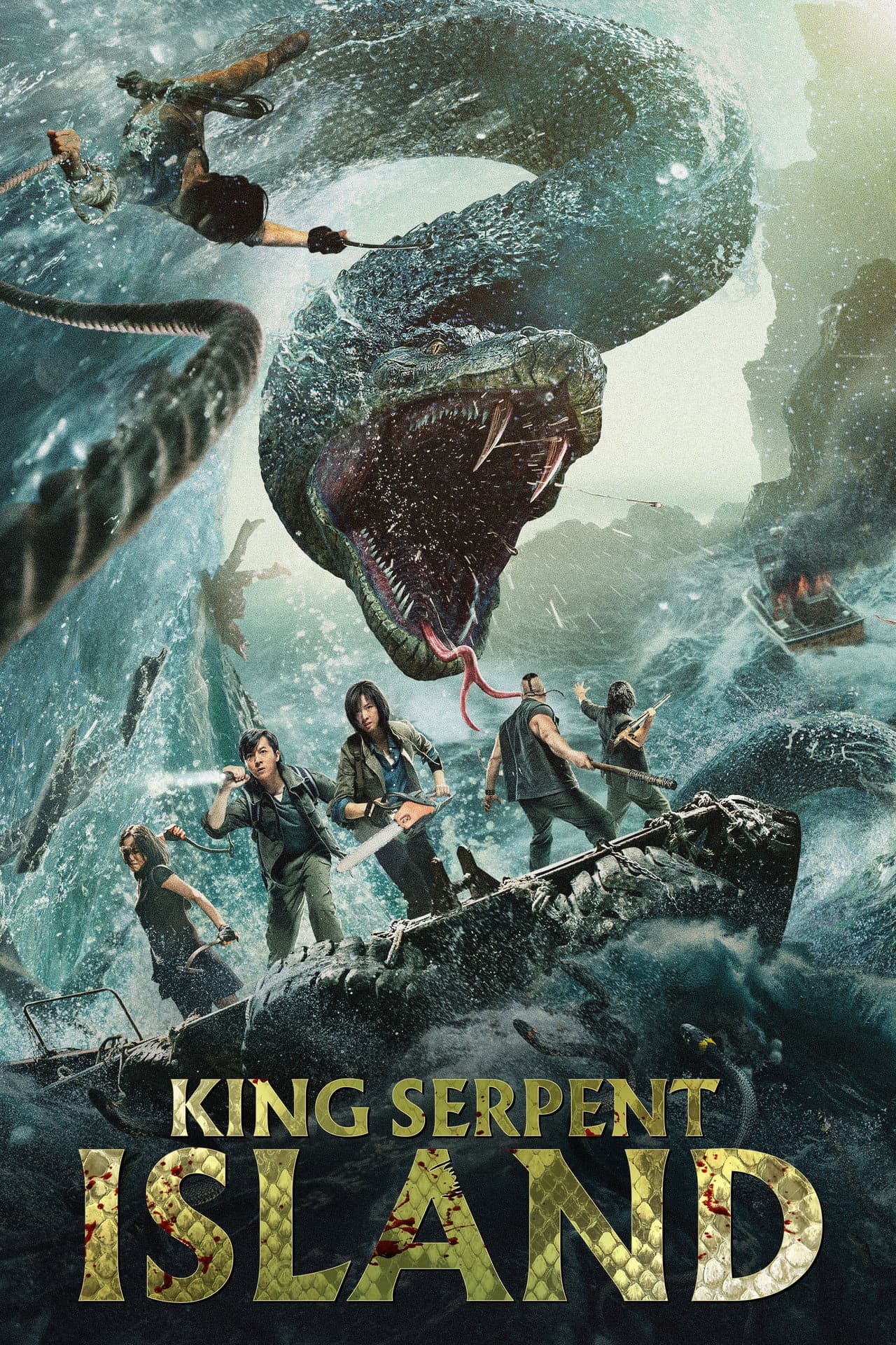 The Island of Snake King preview 2