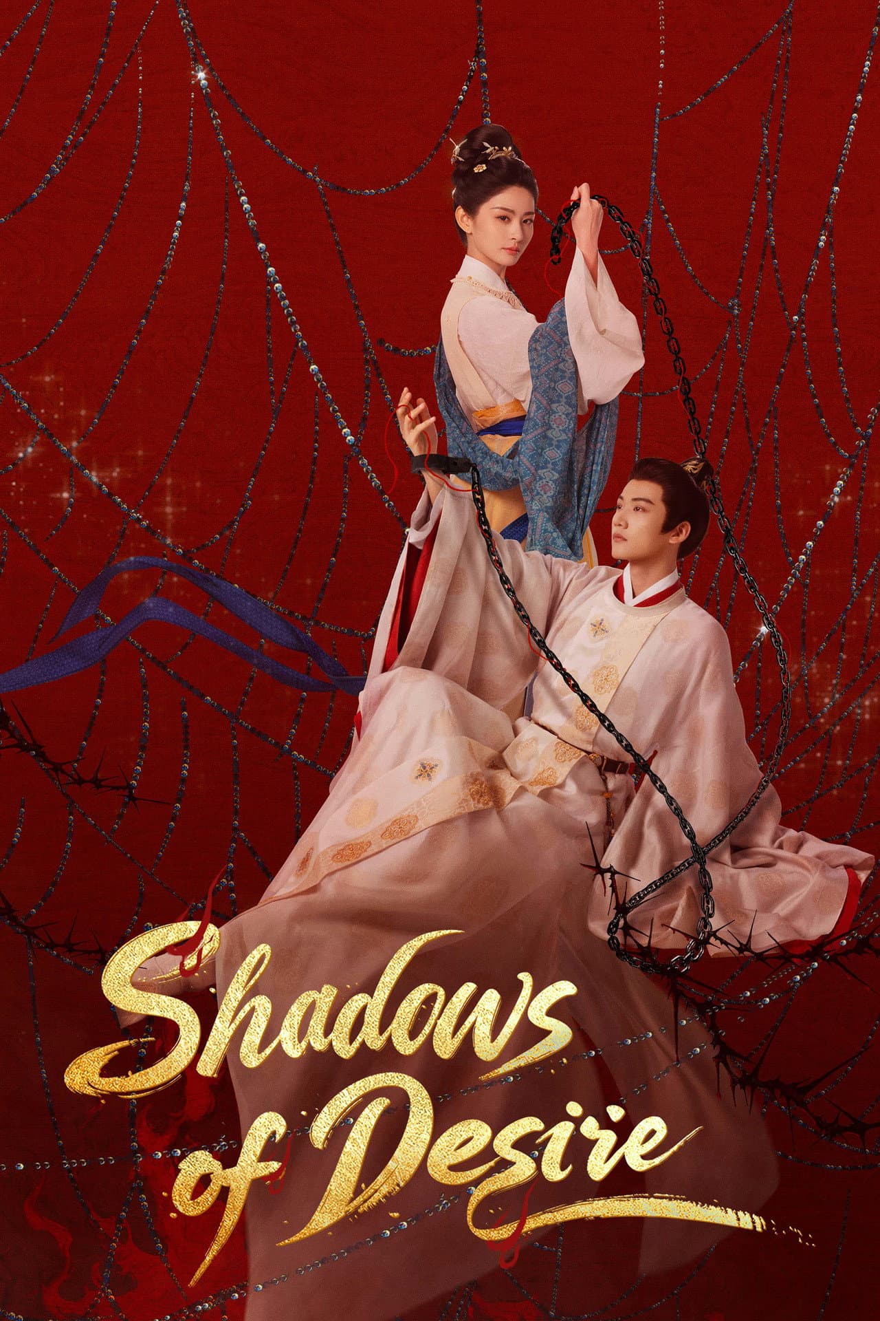 Shadows of Desire preview 2