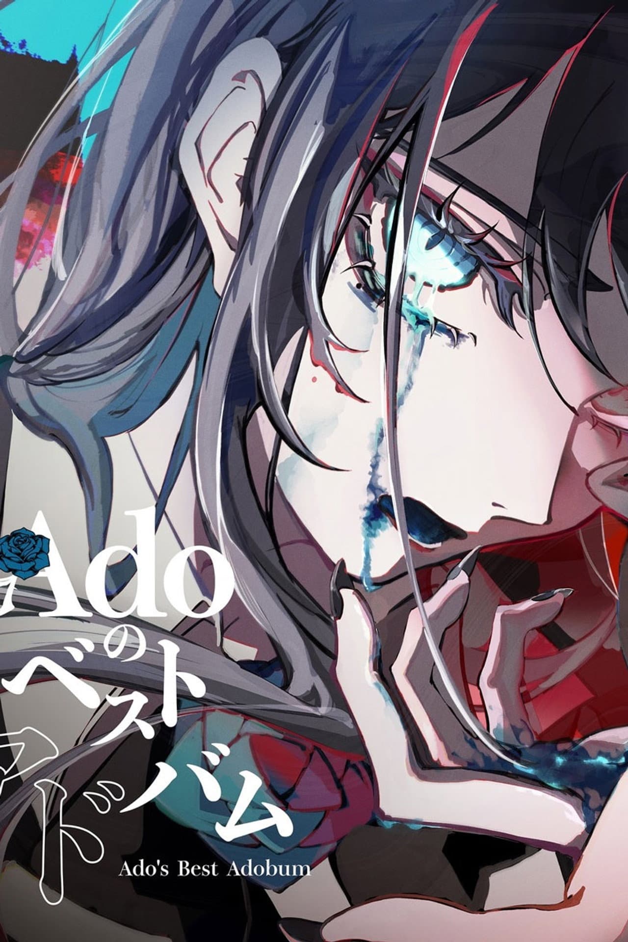 Ado 1st Live “Comedy” at Zepp DiverCity (Tokyo) — April 4, 2022 preview 2