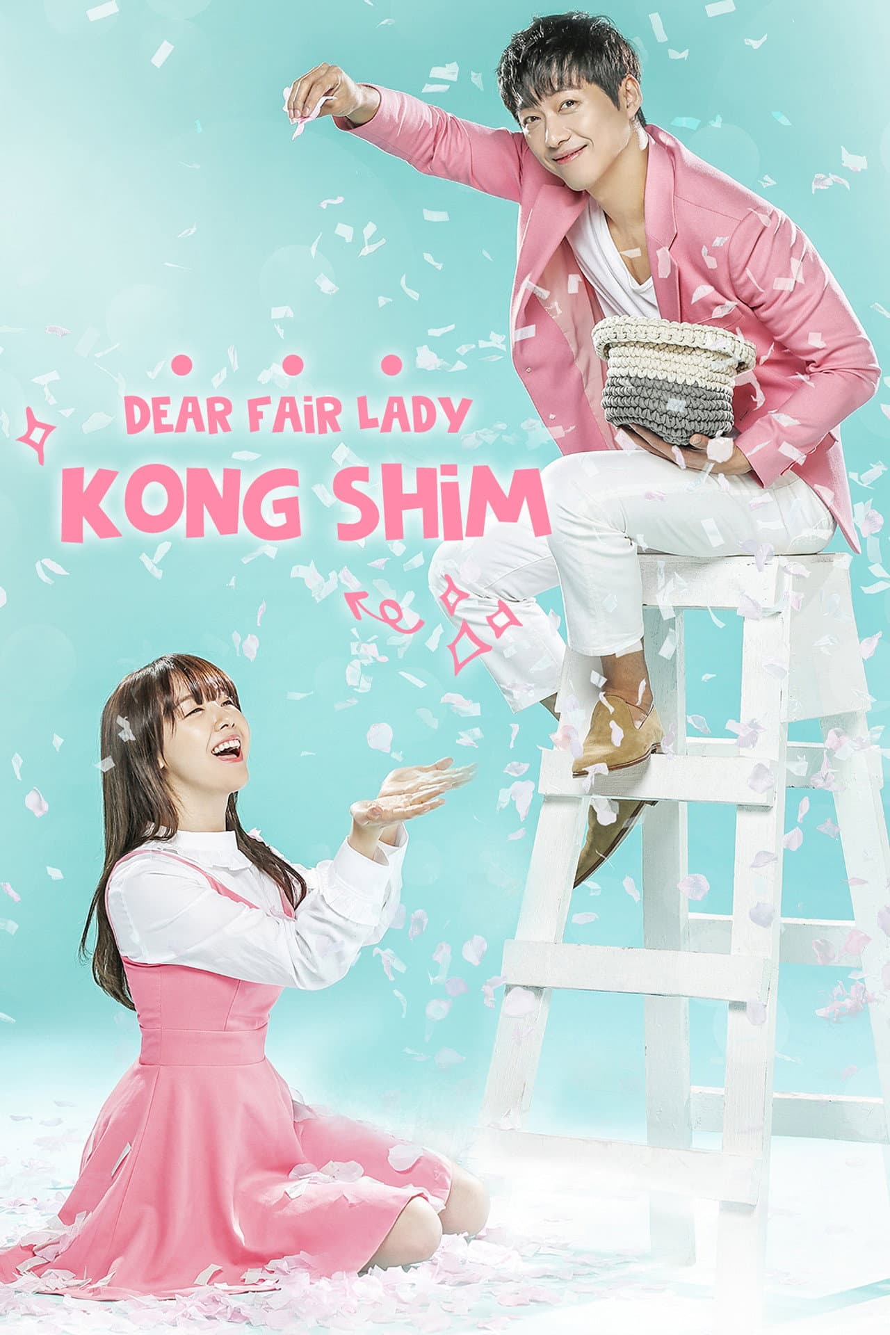 Beautiful Gong Shim preview 2