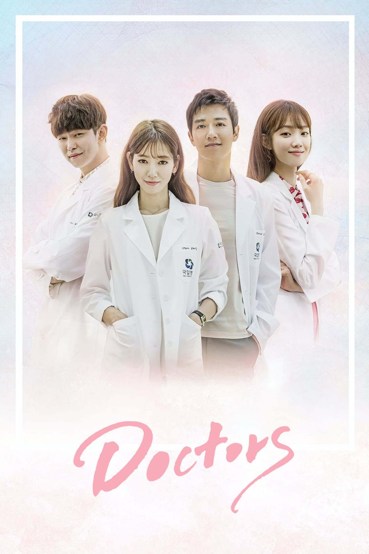 Doctors preview 2