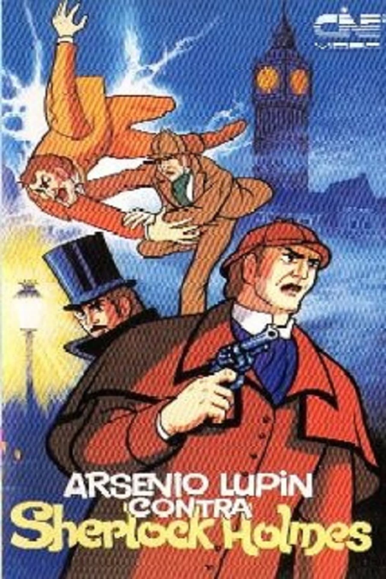Lupin vs. Holmes preview 2