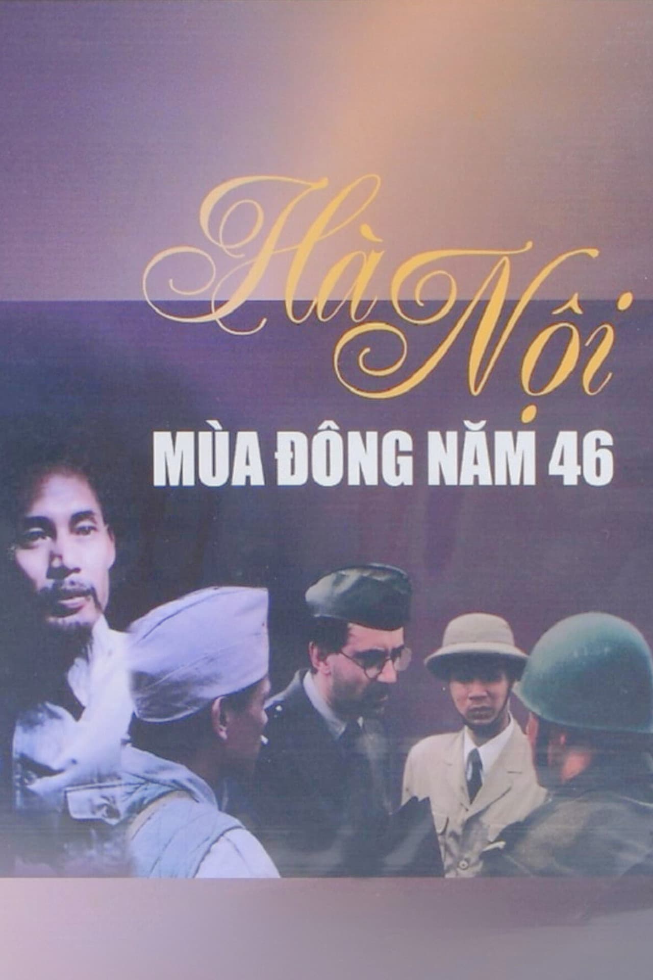 Hanoi: Winter of '46 preview 2