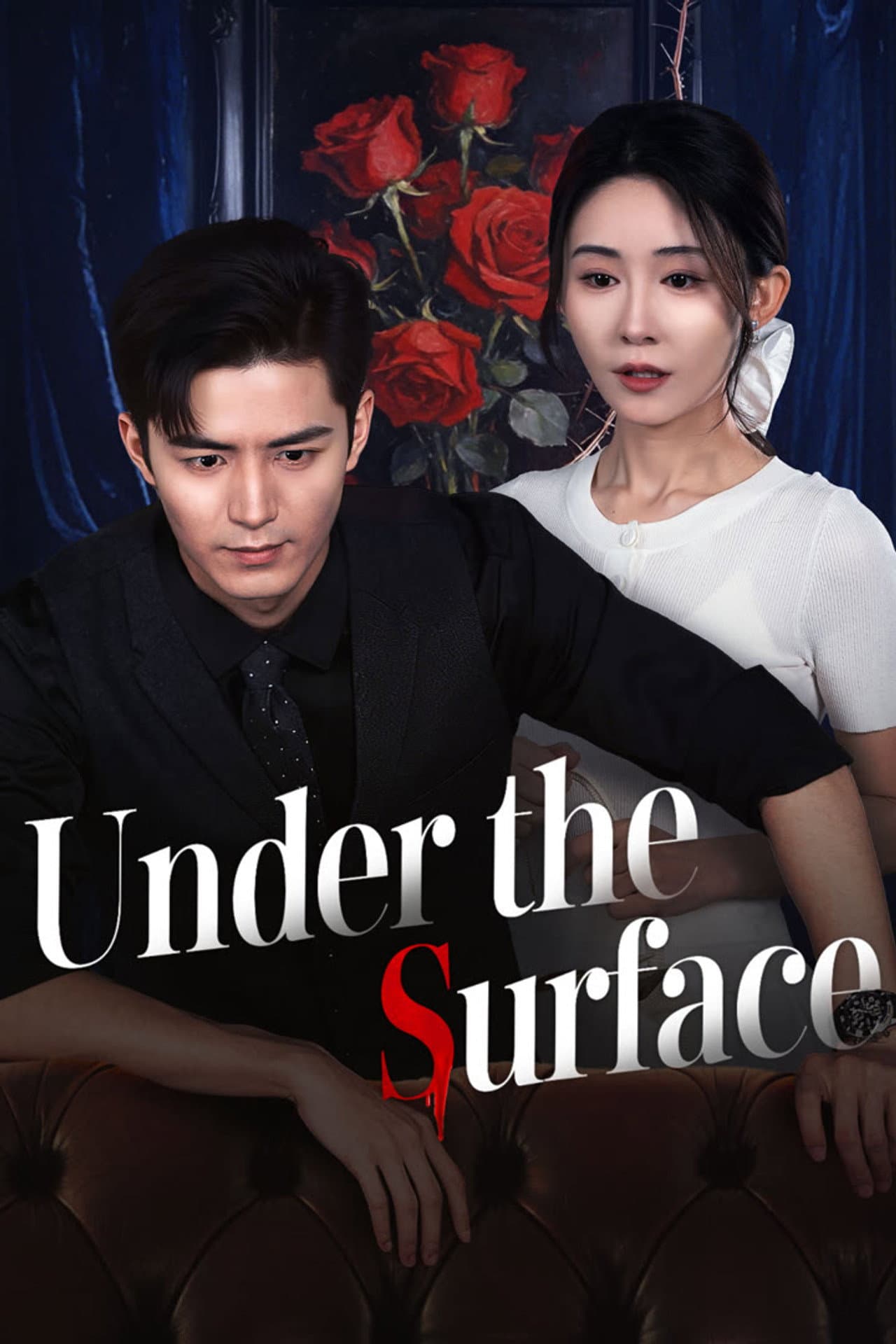 Under the Surface preview 2