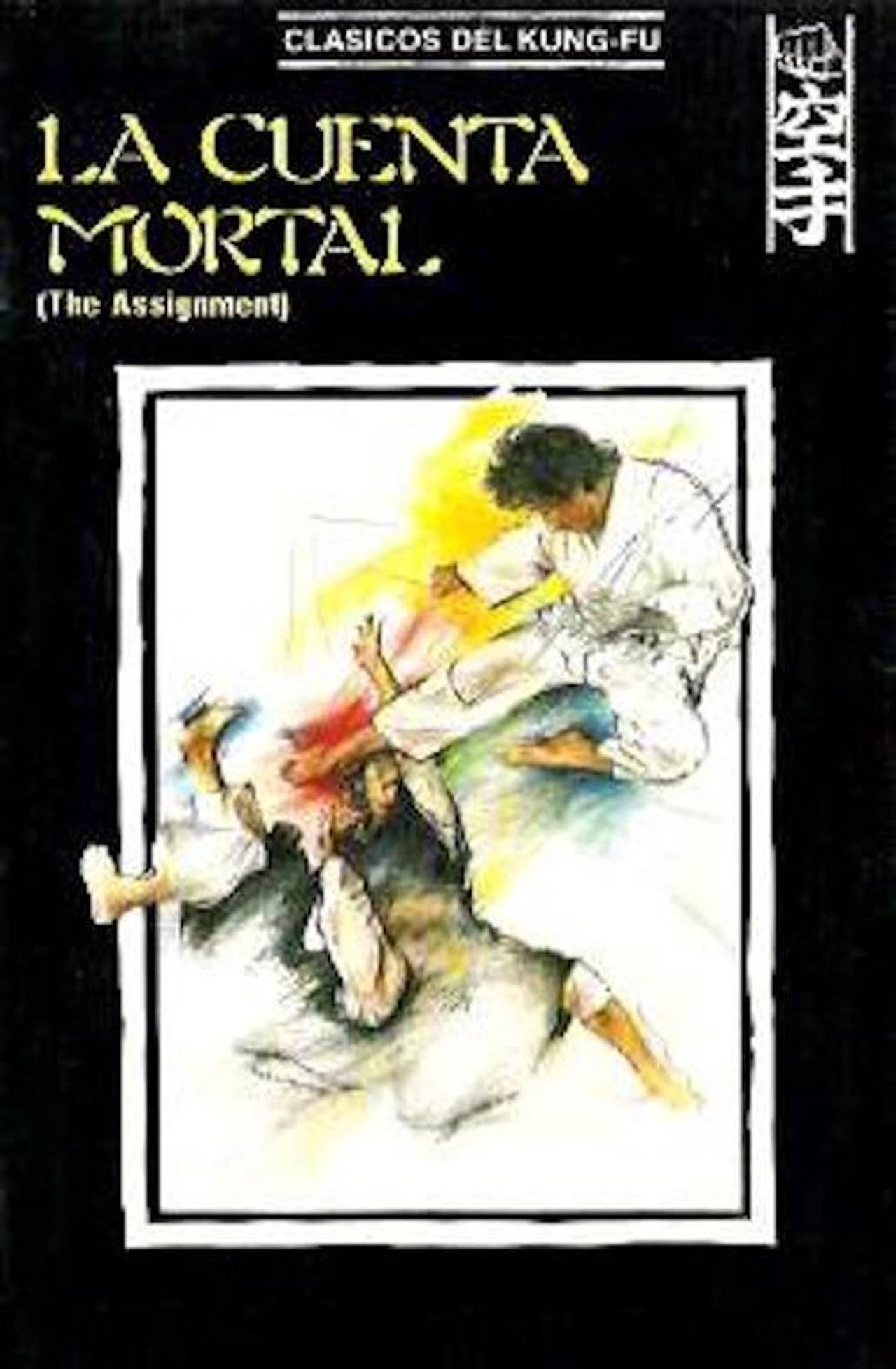 The Assignment preview 1