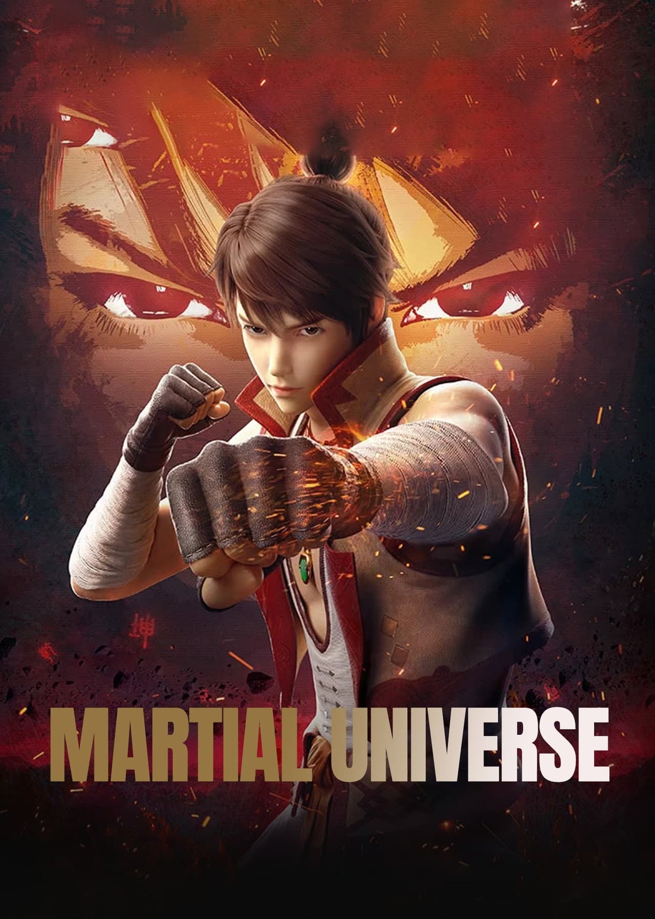 Martial Universe preview 2