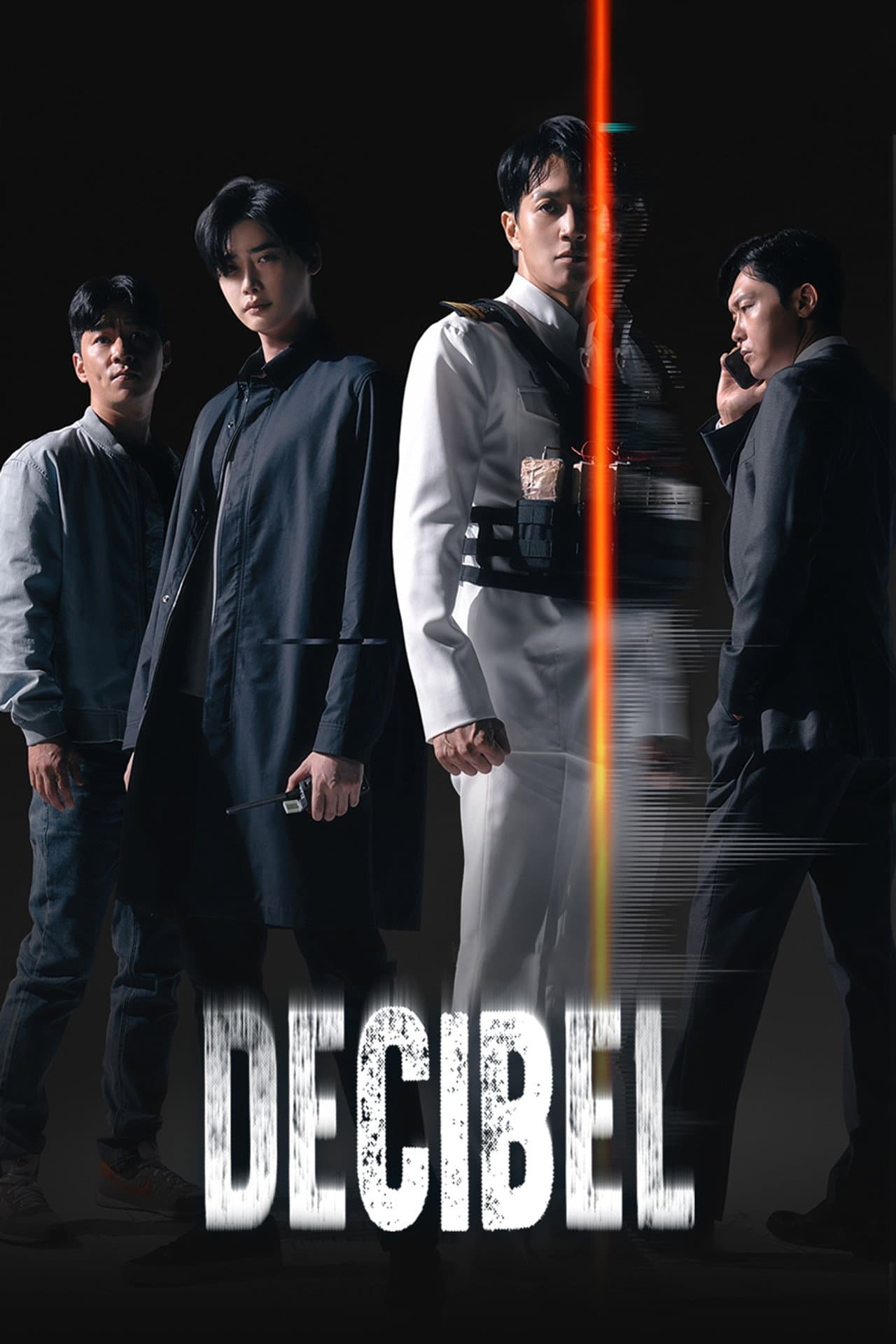 Decibel preview 2