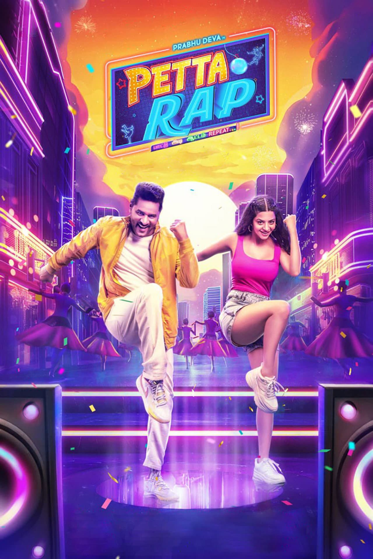 Petta Rap preview 2