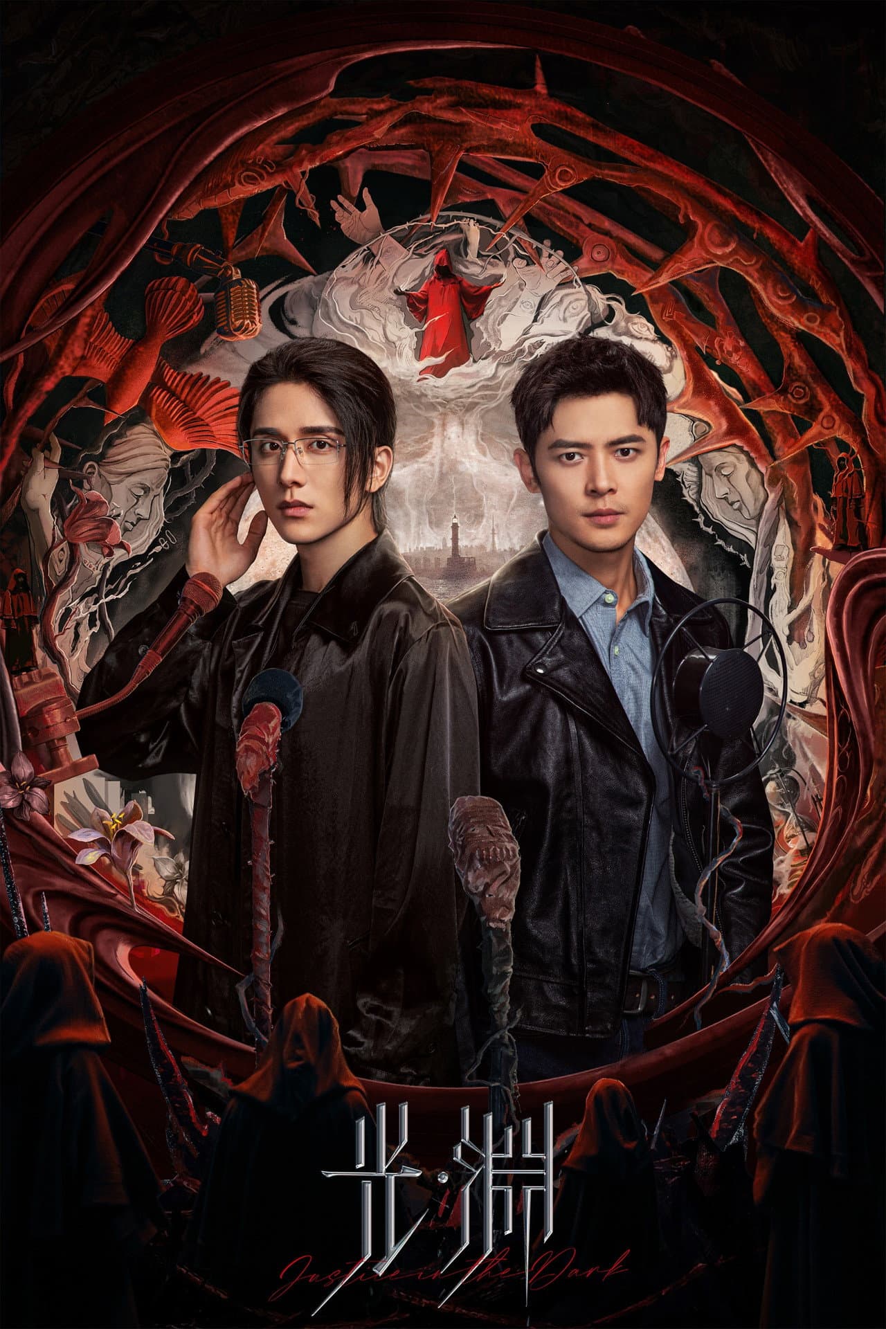 Justice in the Dark preview 2
