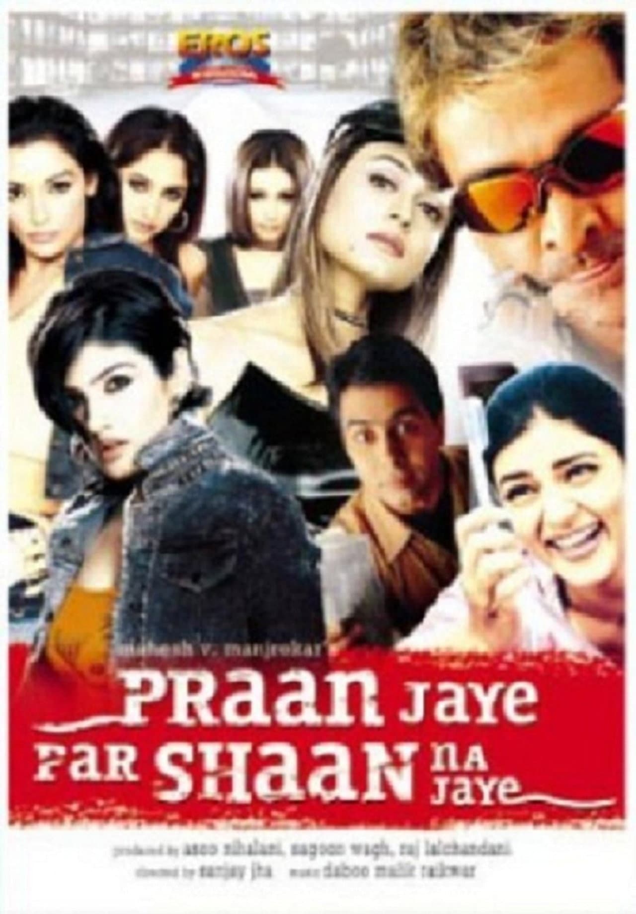 Praan Jaye Par Shaan Na Jaye preview 1