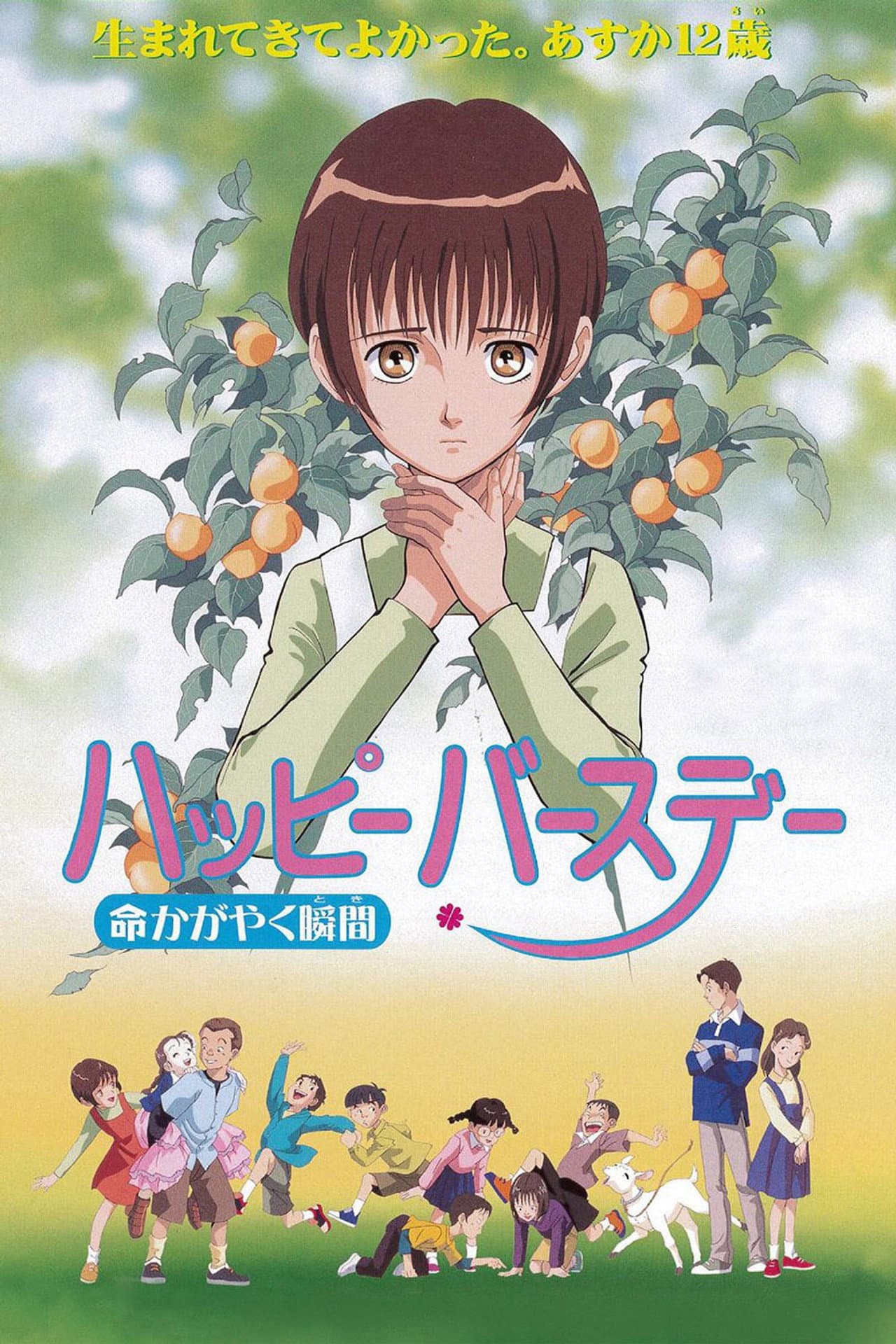 Happy Birthday: The Time When Life Shines preview 2