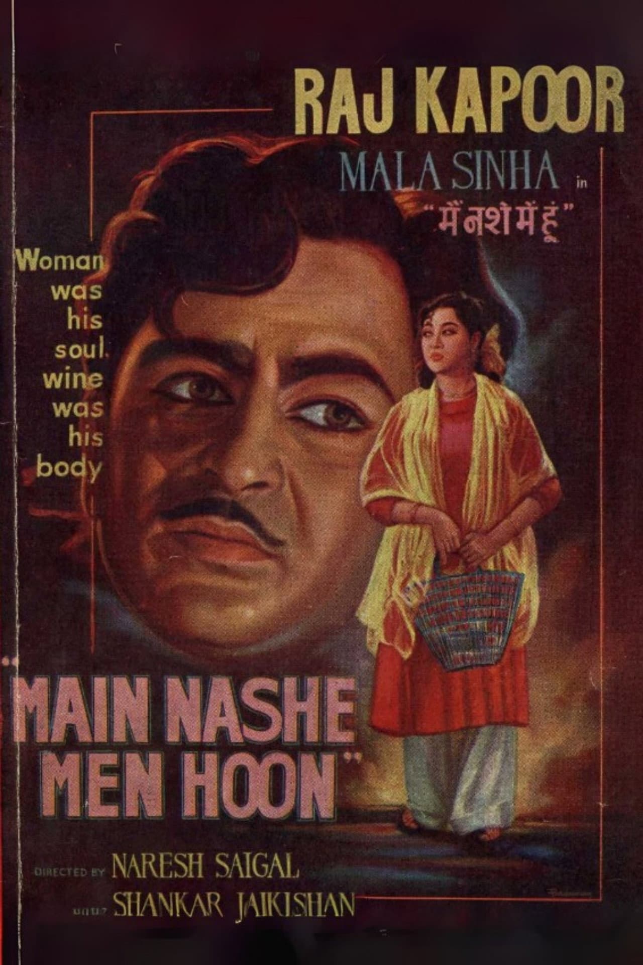 Main Nashe Mein Hoon preview 2