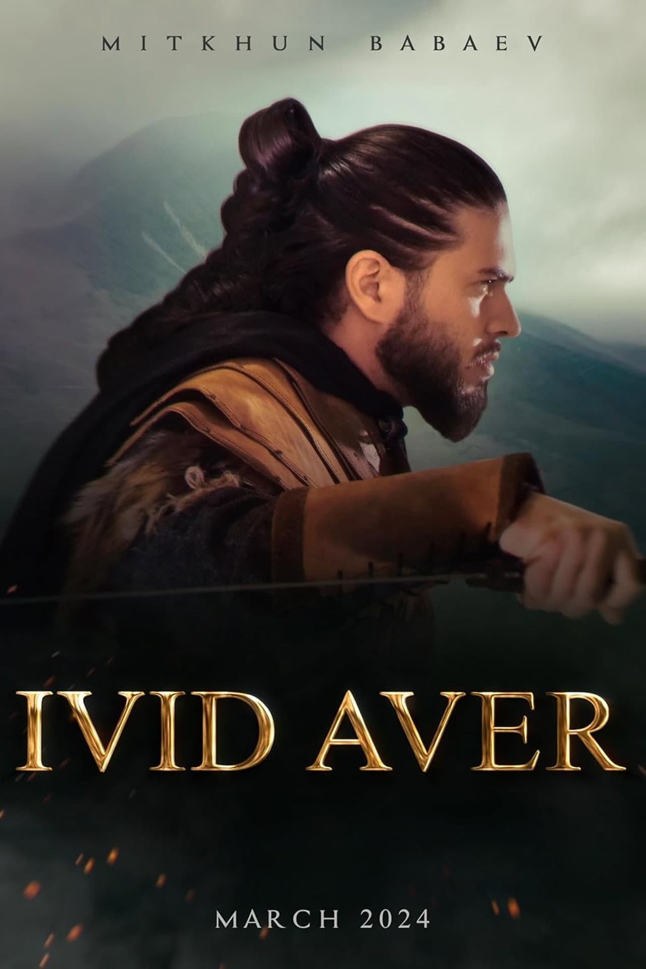 Ivid Aver preview 2