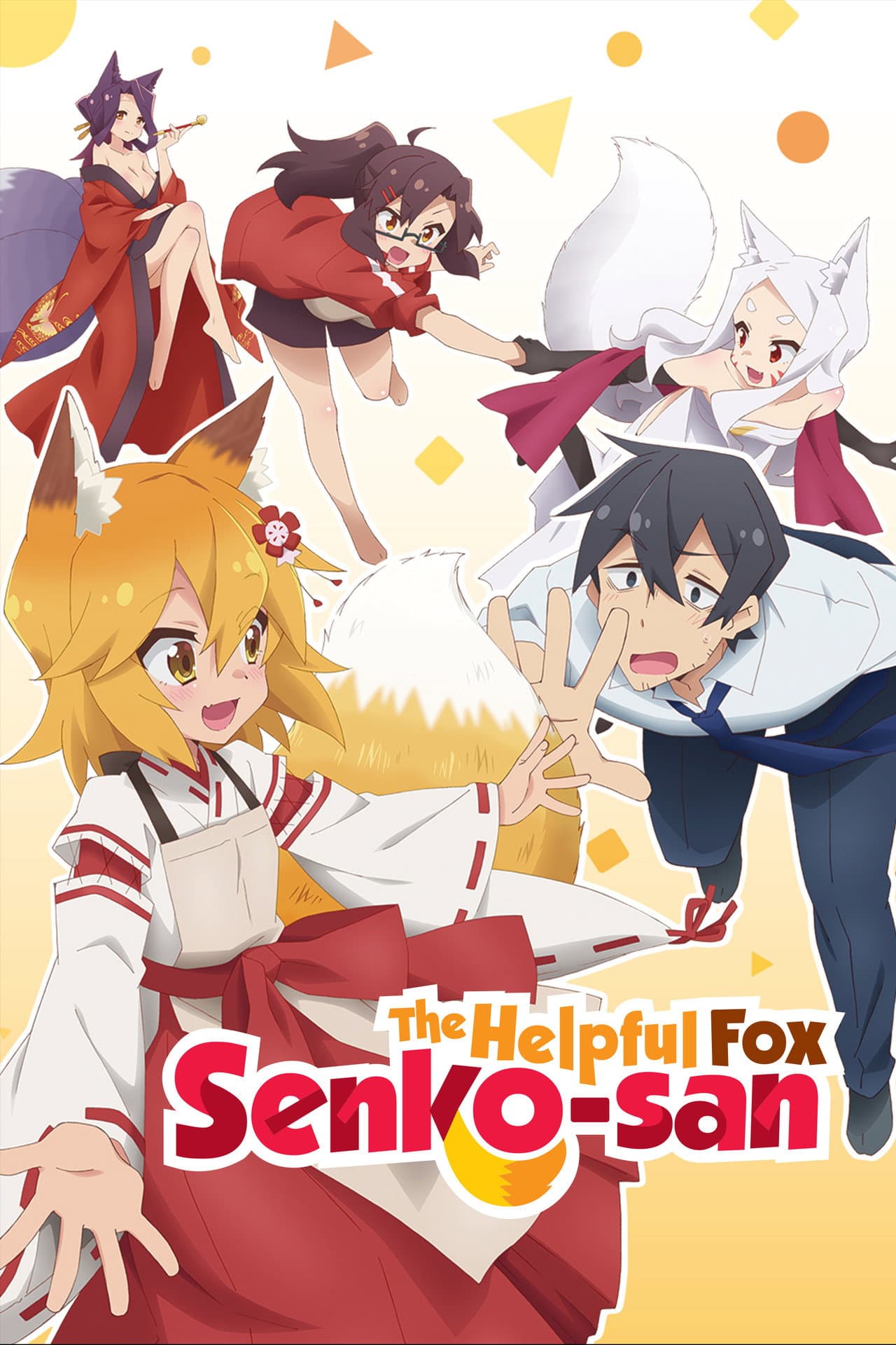 The Helpful Fox Senko-san preview 2