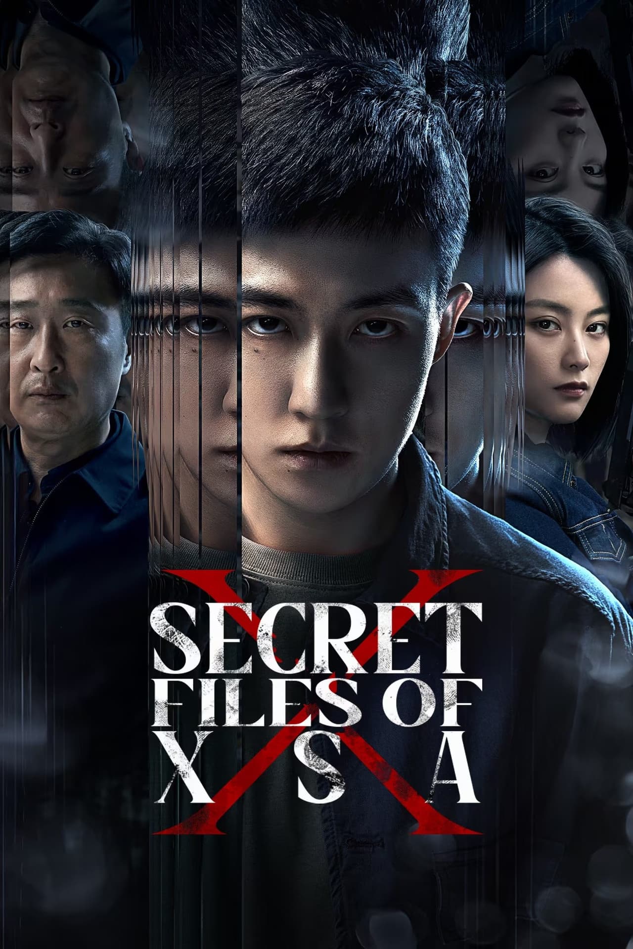 Secret Files of XSA preview 2