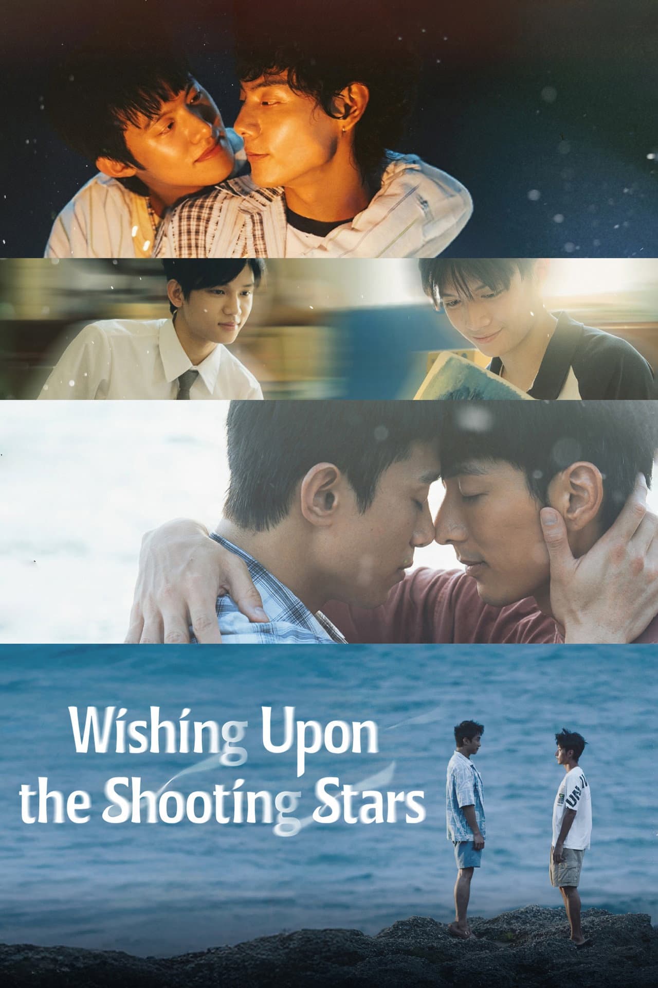 Wishing Upon the Shooting Stars preview 2
