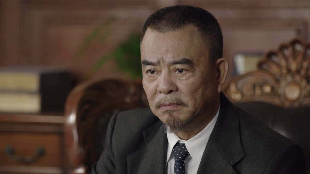 Episode 14