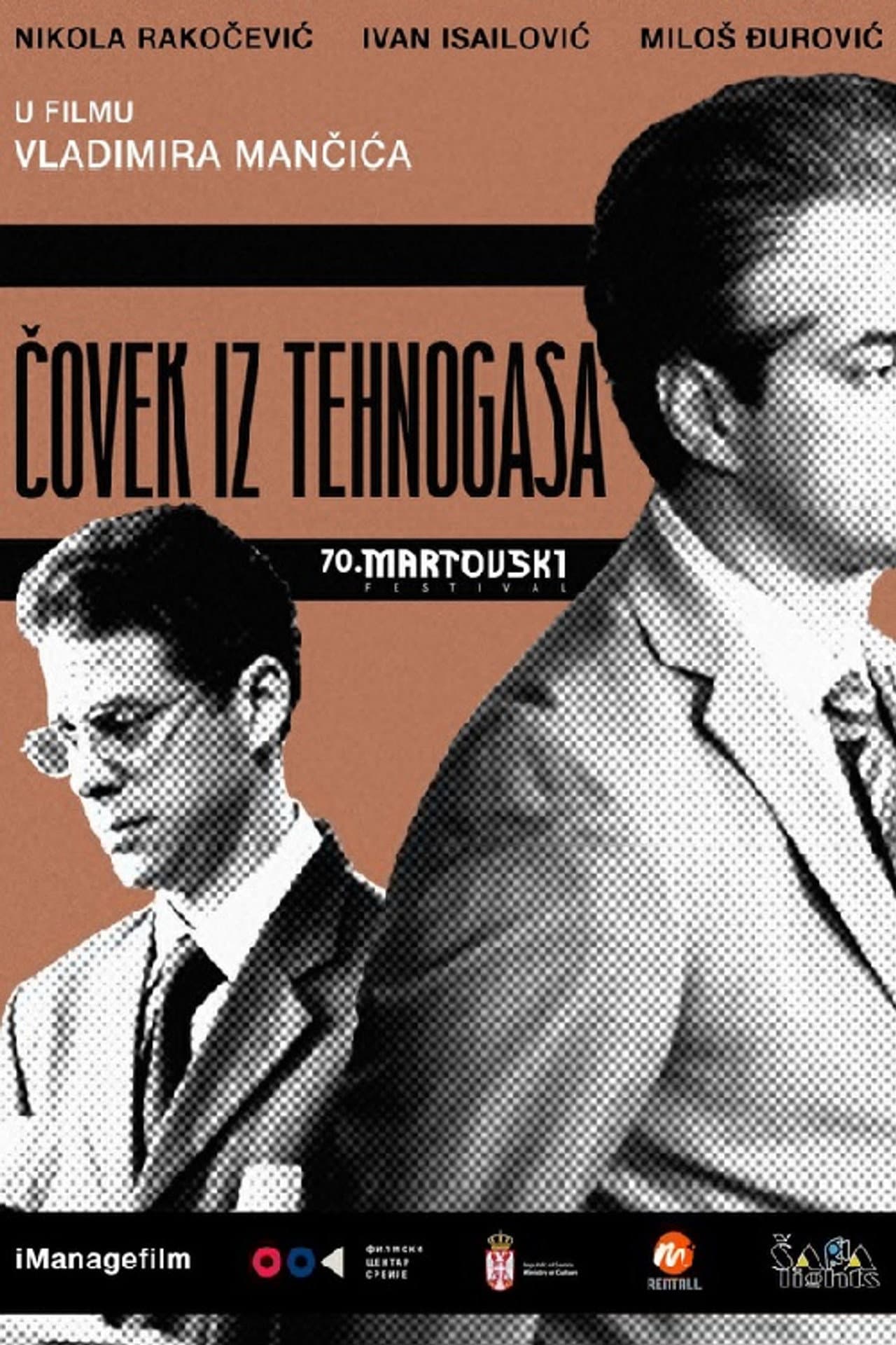The Man from Tehnogas preview 1
