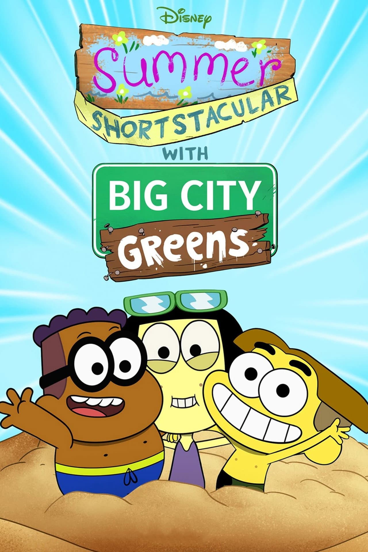 Summer Shortstacular with Big City Greens preview 1
