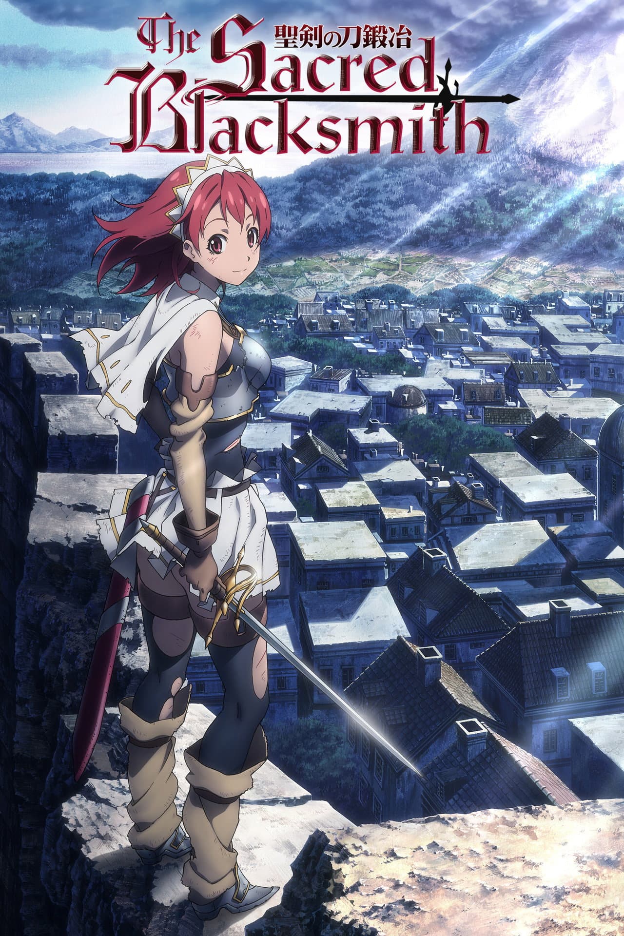 The Sacred Blacksmith preview 2