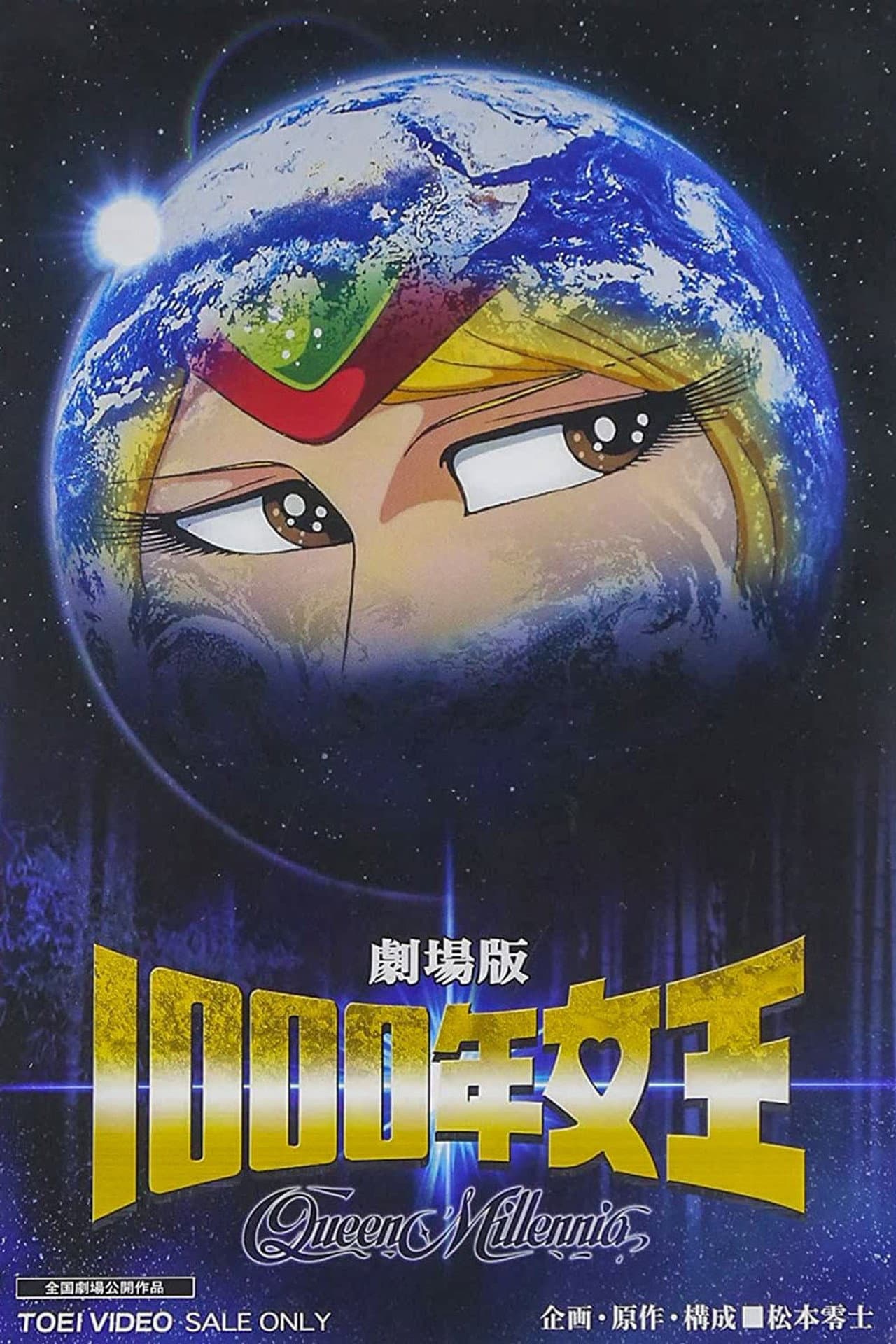 Queen Millennia preview 2
