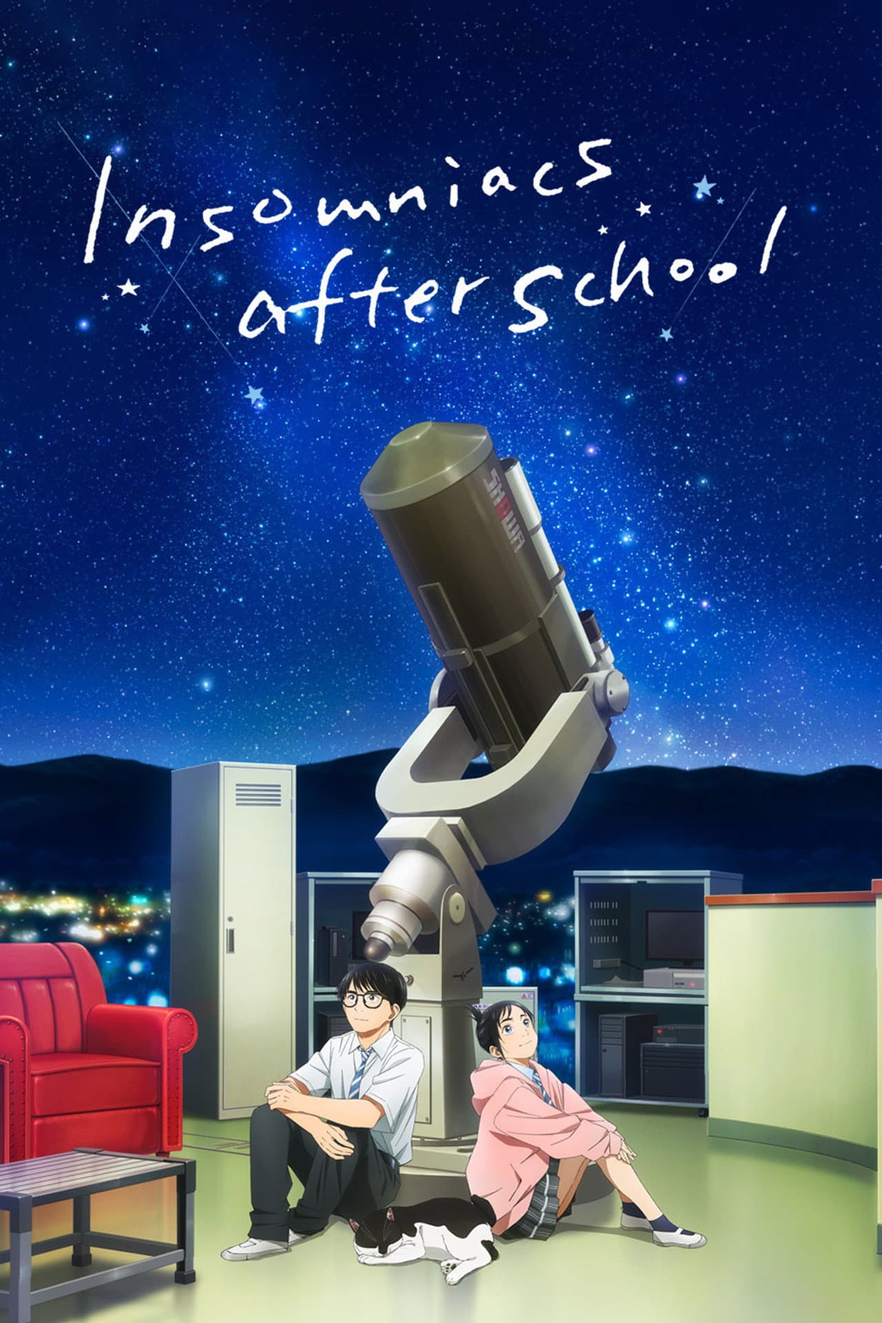 Insomniacs After School preview 2