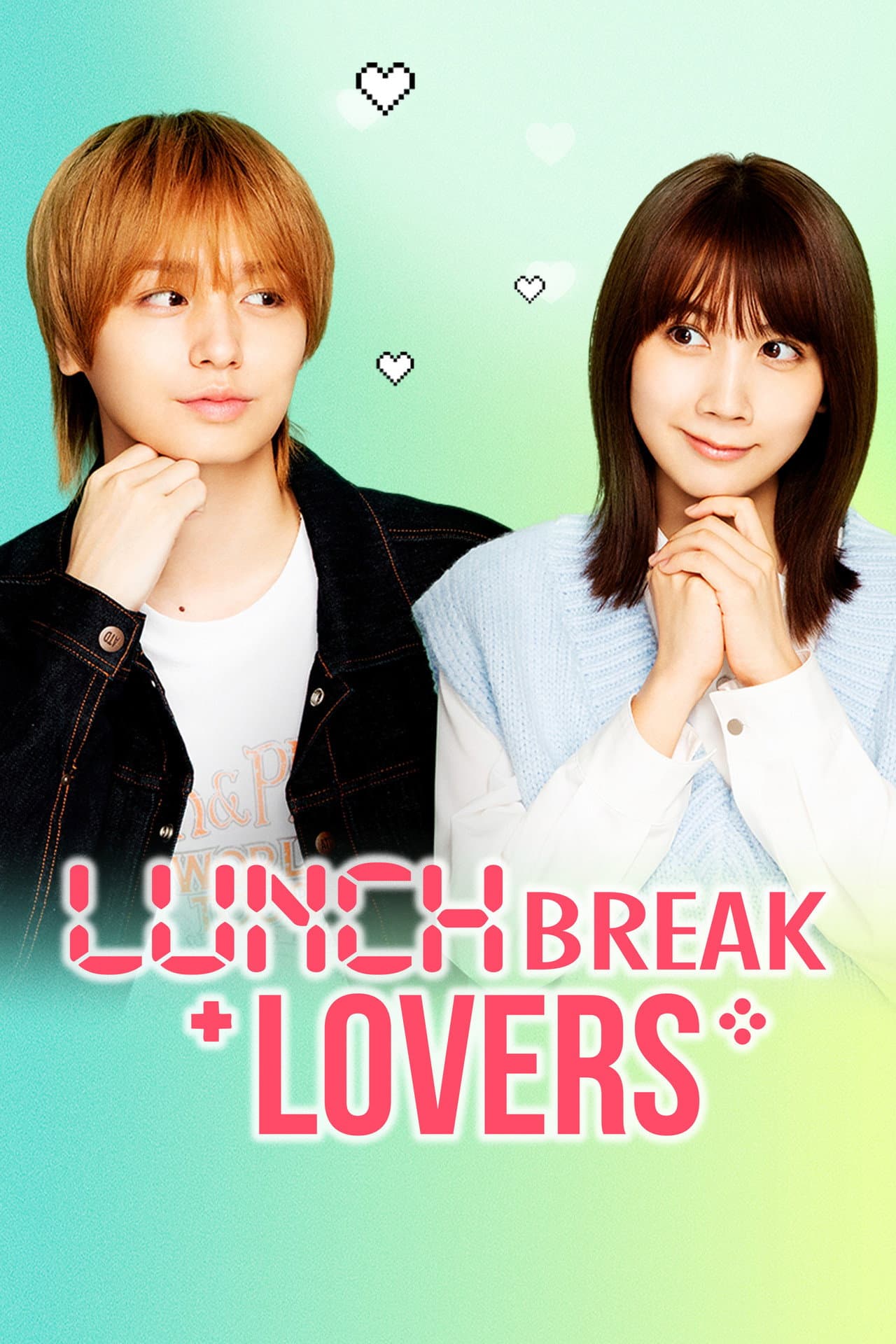 Lunch Break Lovers preview 2