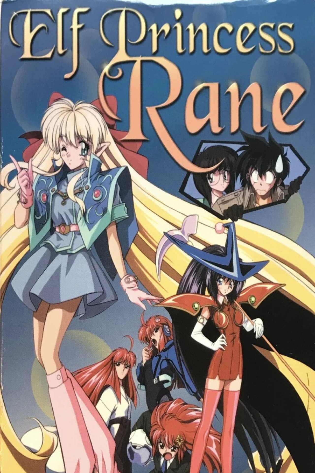 Elf Princess Ren preview 1